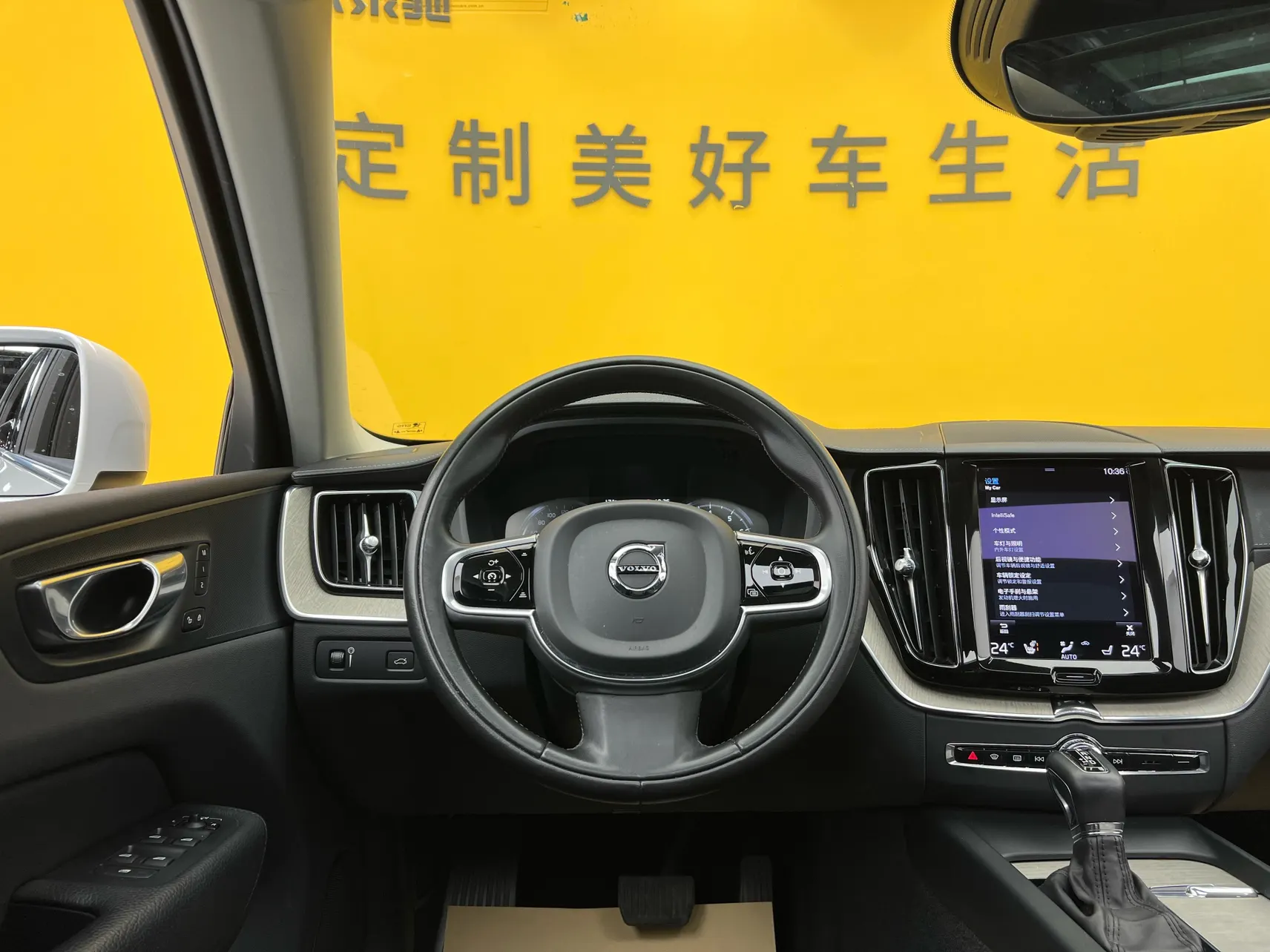 Volvo XC60, 2021 15