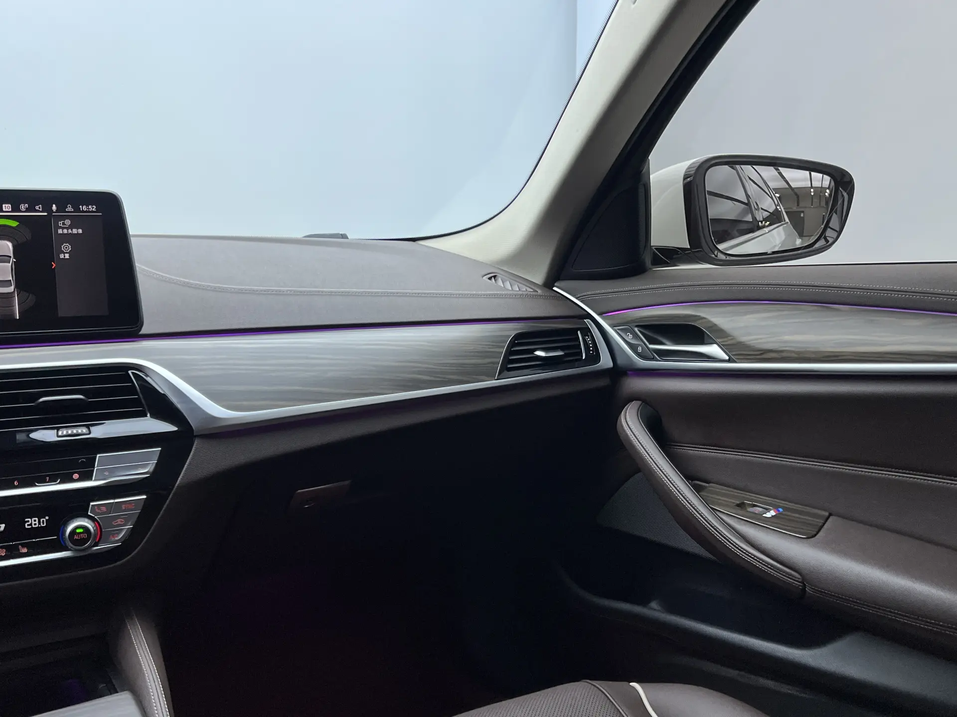 BMW 530Li, 2021 23