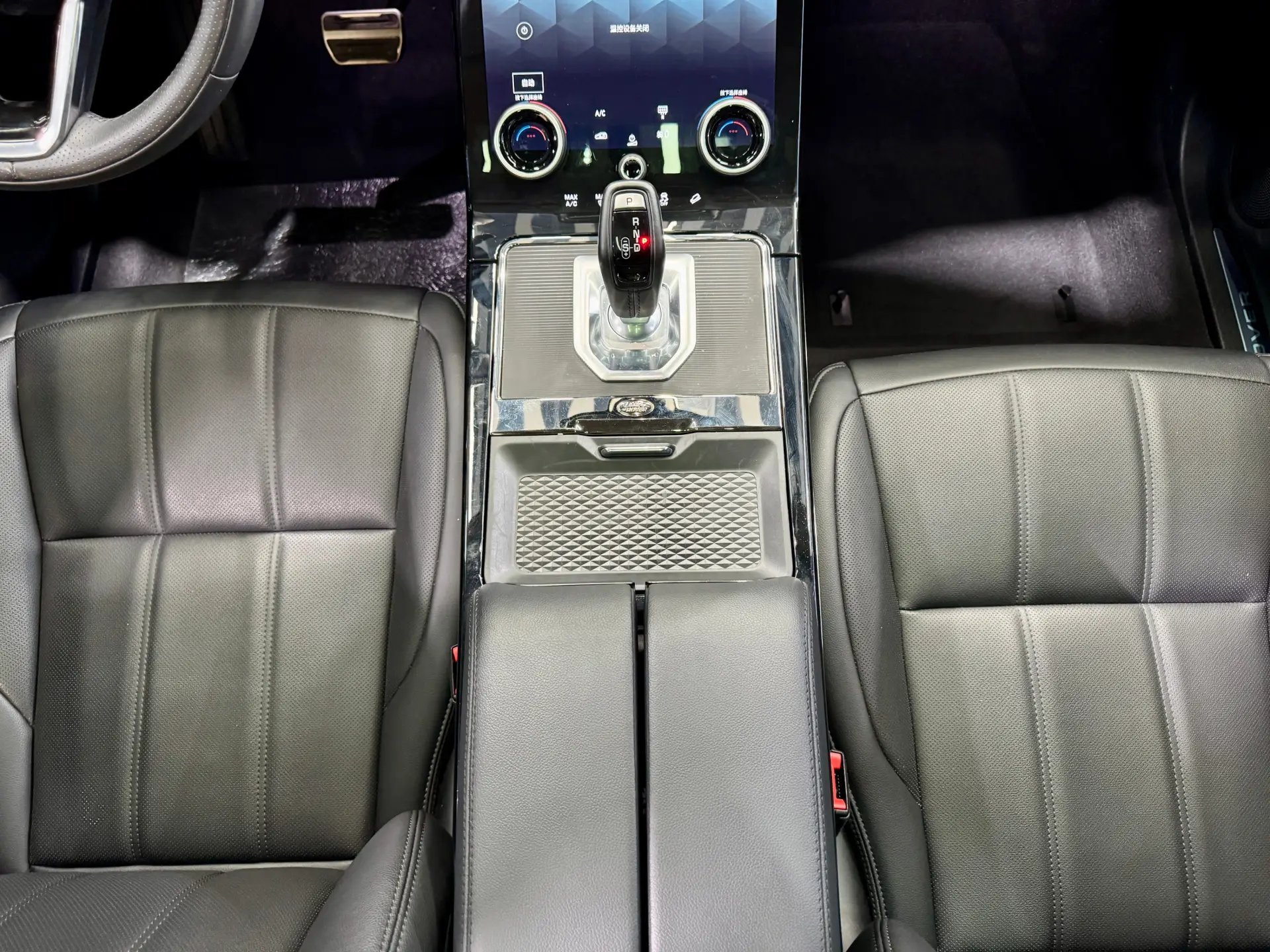 Land Rover Range Rover, 2023 22