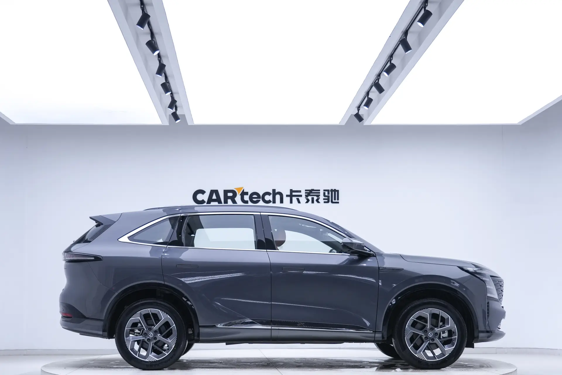 Changan CS75 PLUS, 2025 4