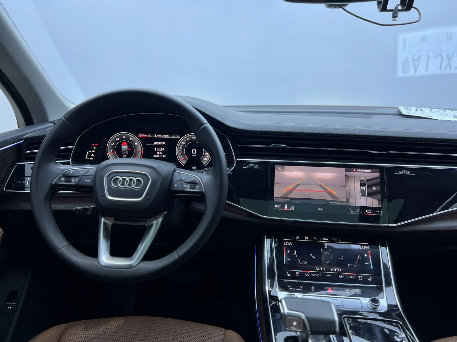 Audi Q7 45 TFSI, 2023 22