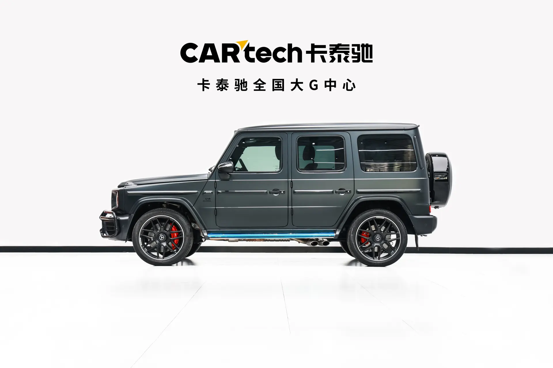 Mercedes-Benz G 63, 2019 7