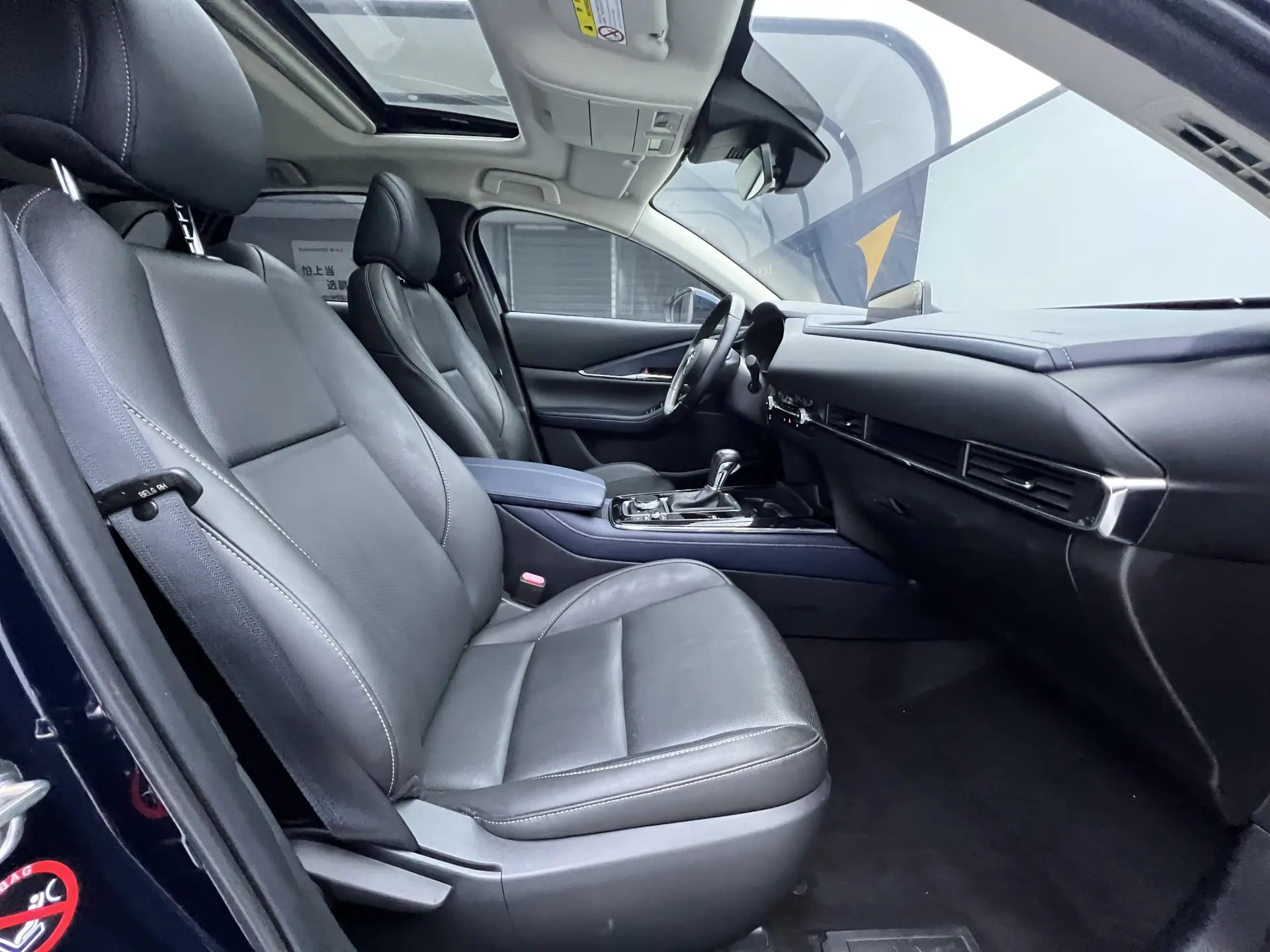 Mazda CX-30, 2022 19