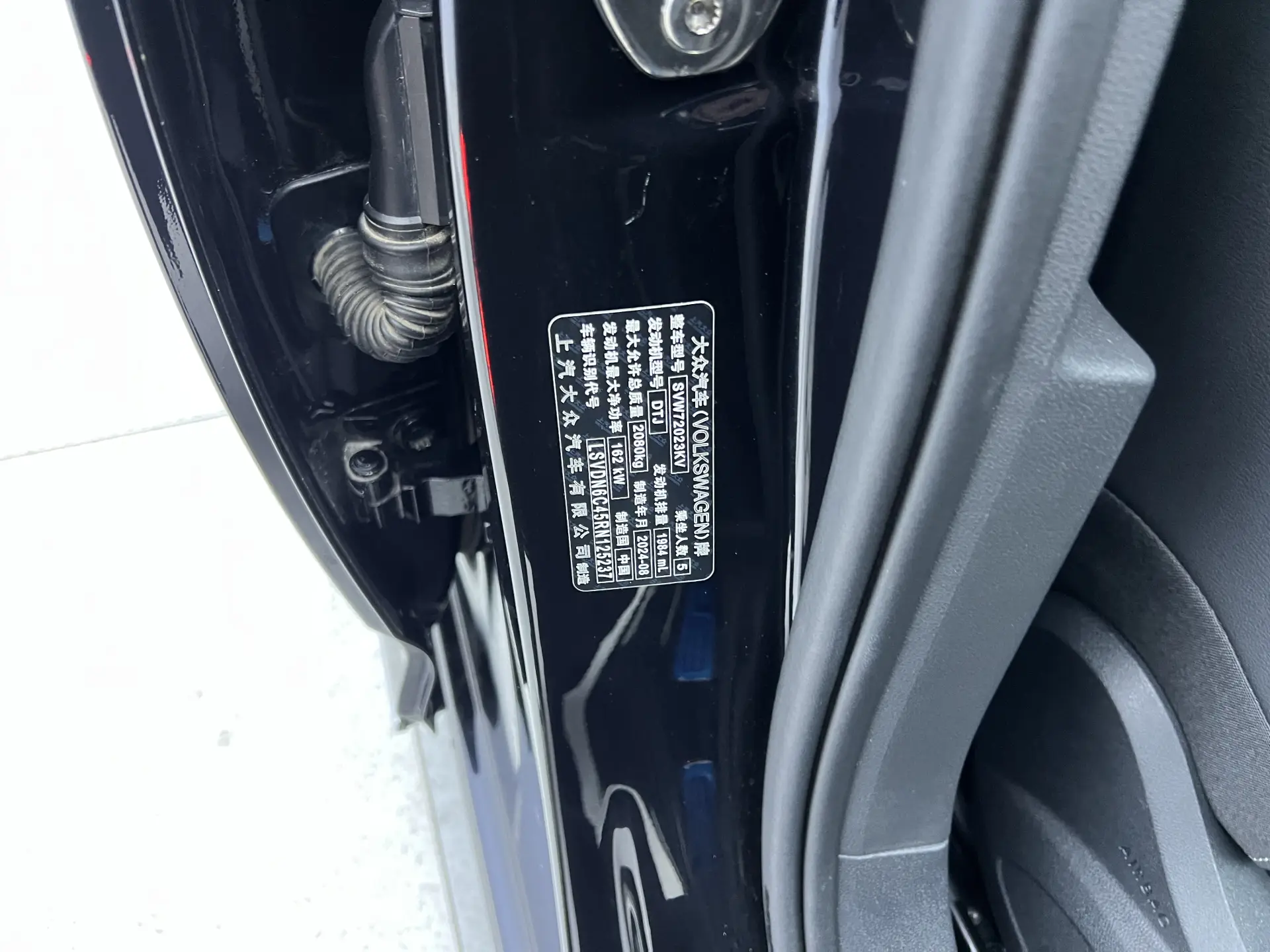 Volkswagen Passat, 2024 29
