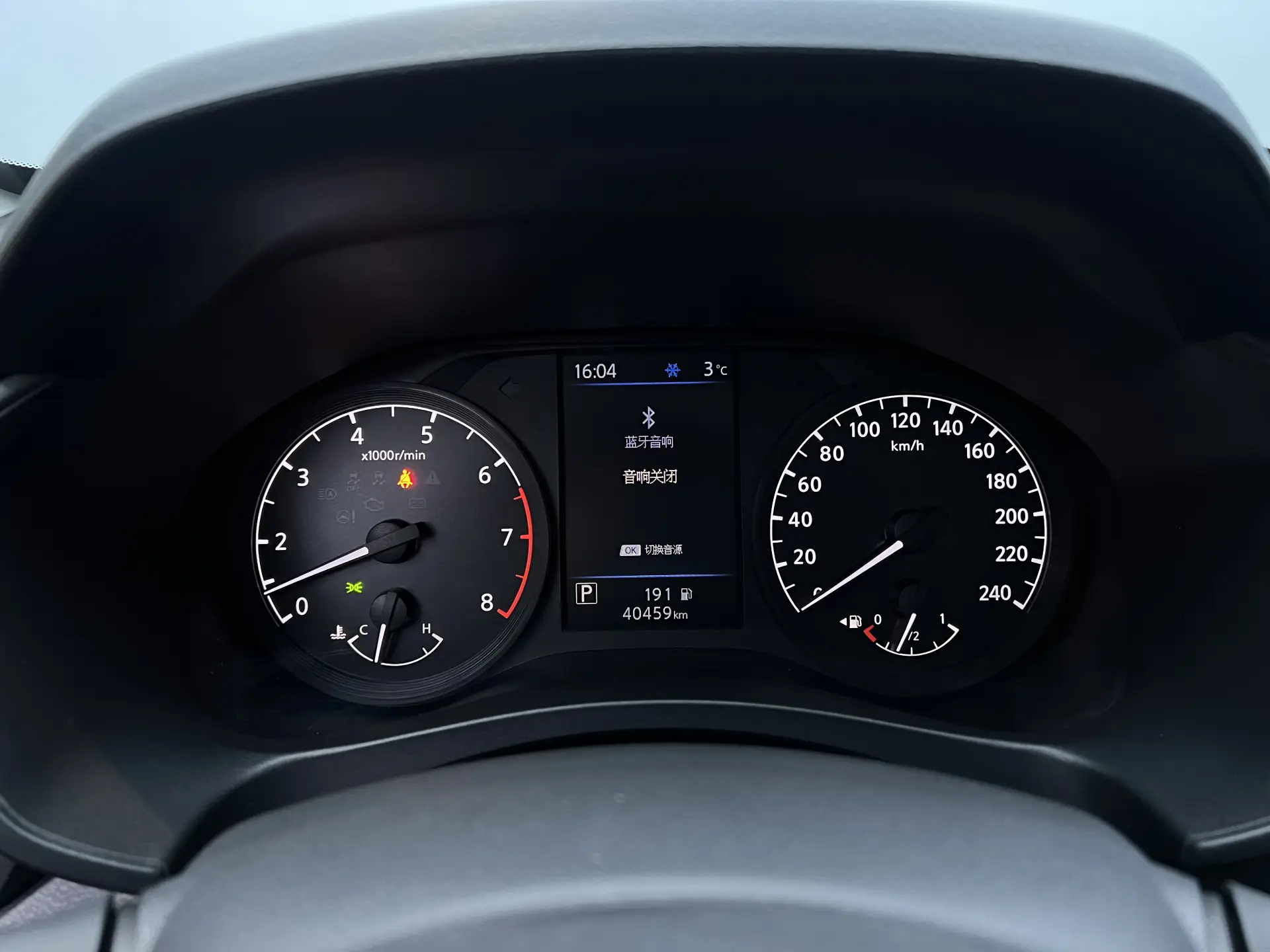 Nissan Teana, 2023 8