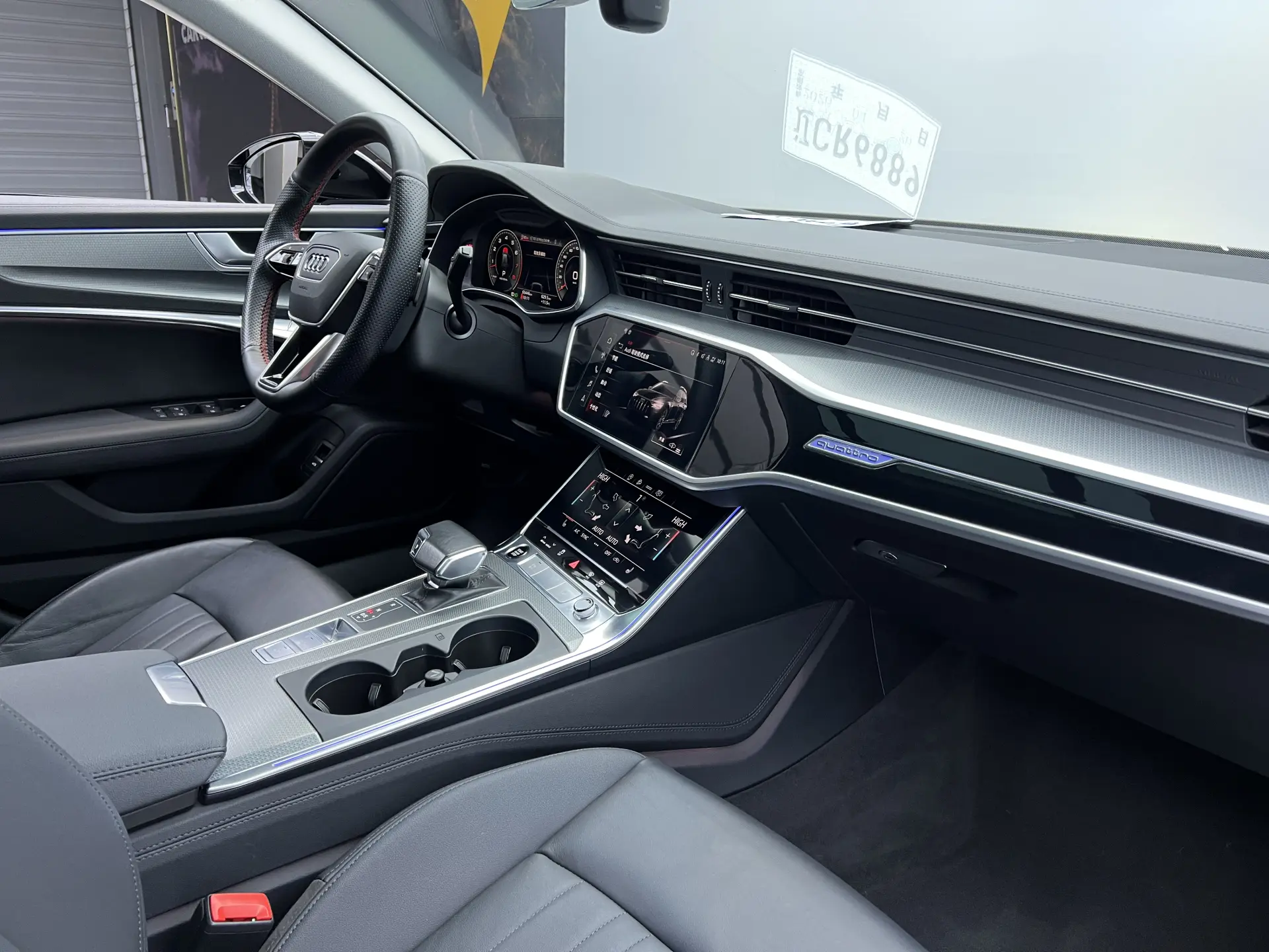 Audi A6, 2021 19