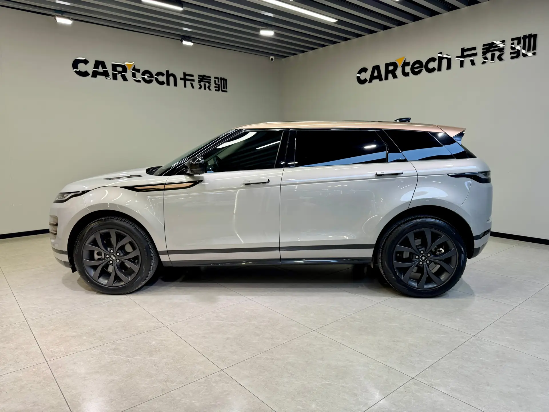 Land Rover Range Rover, 2023 7