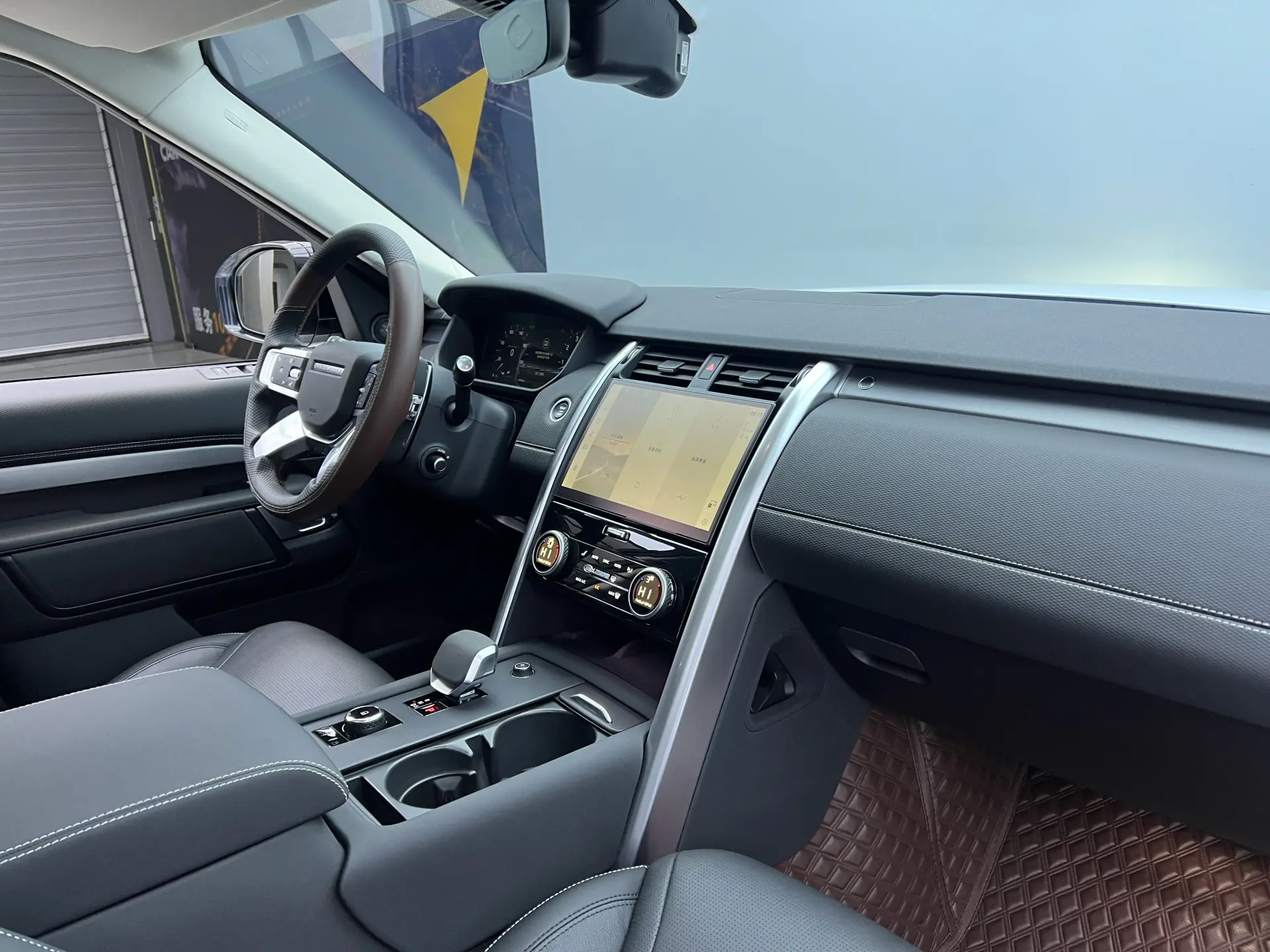 Land Rover Discovery, 2023 21