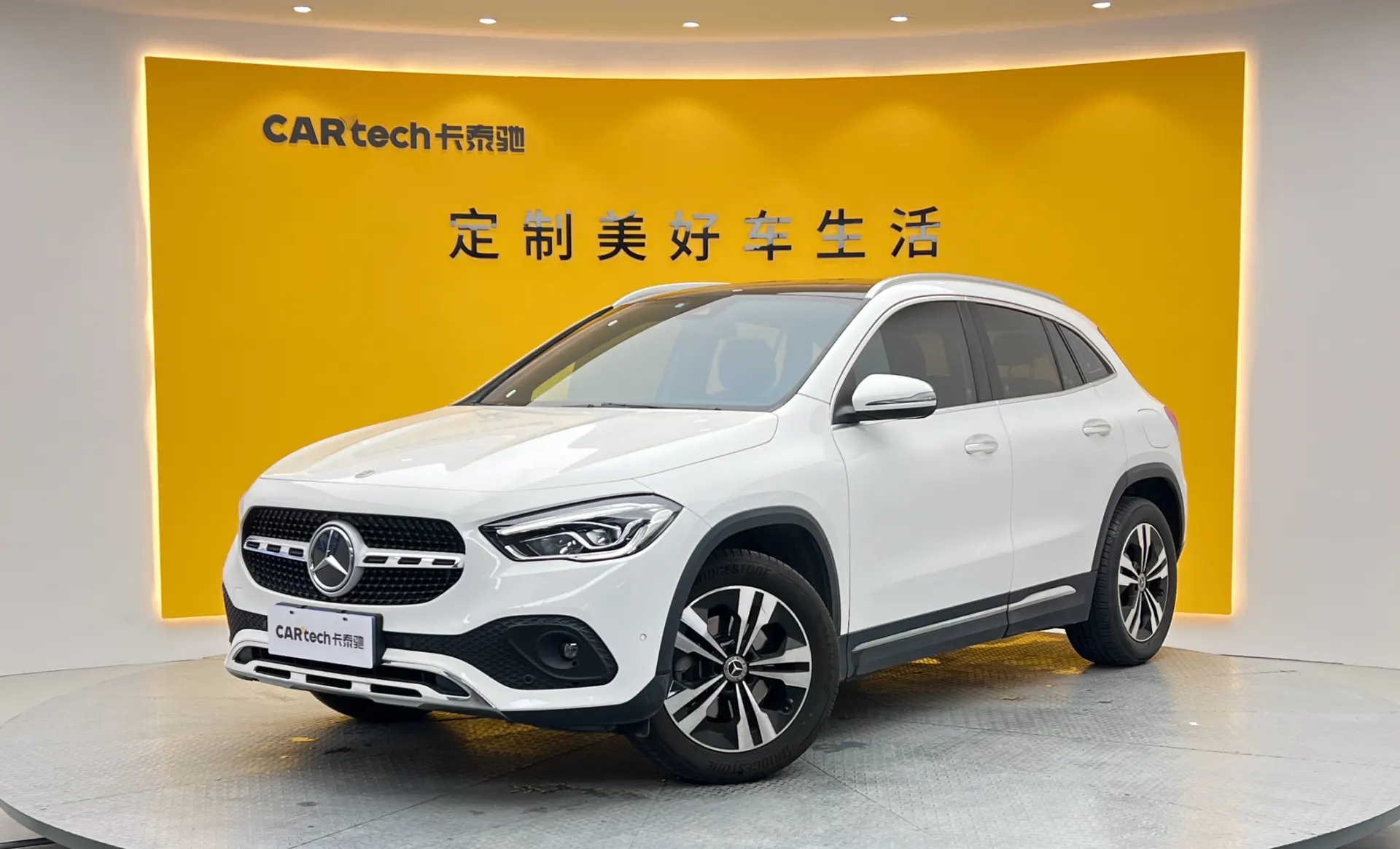 Mercedes-Benz GLA 200