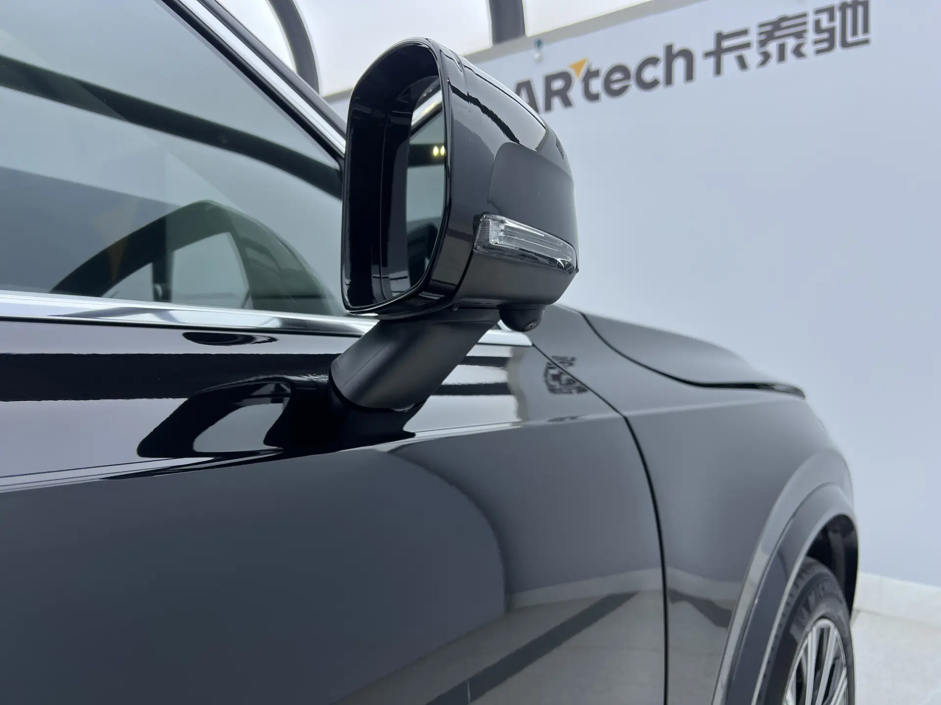 Volvo XC90, 2024 29