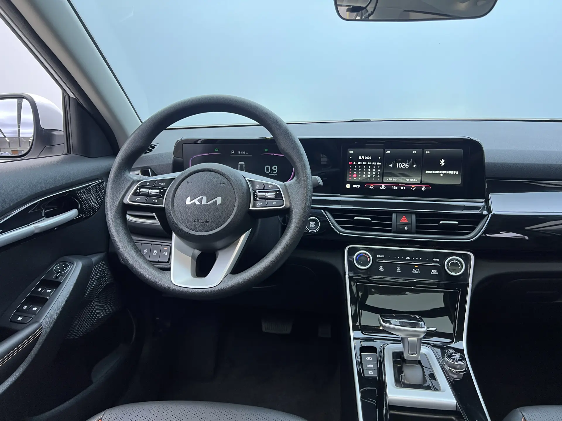 Kia Seltos, 2023 24