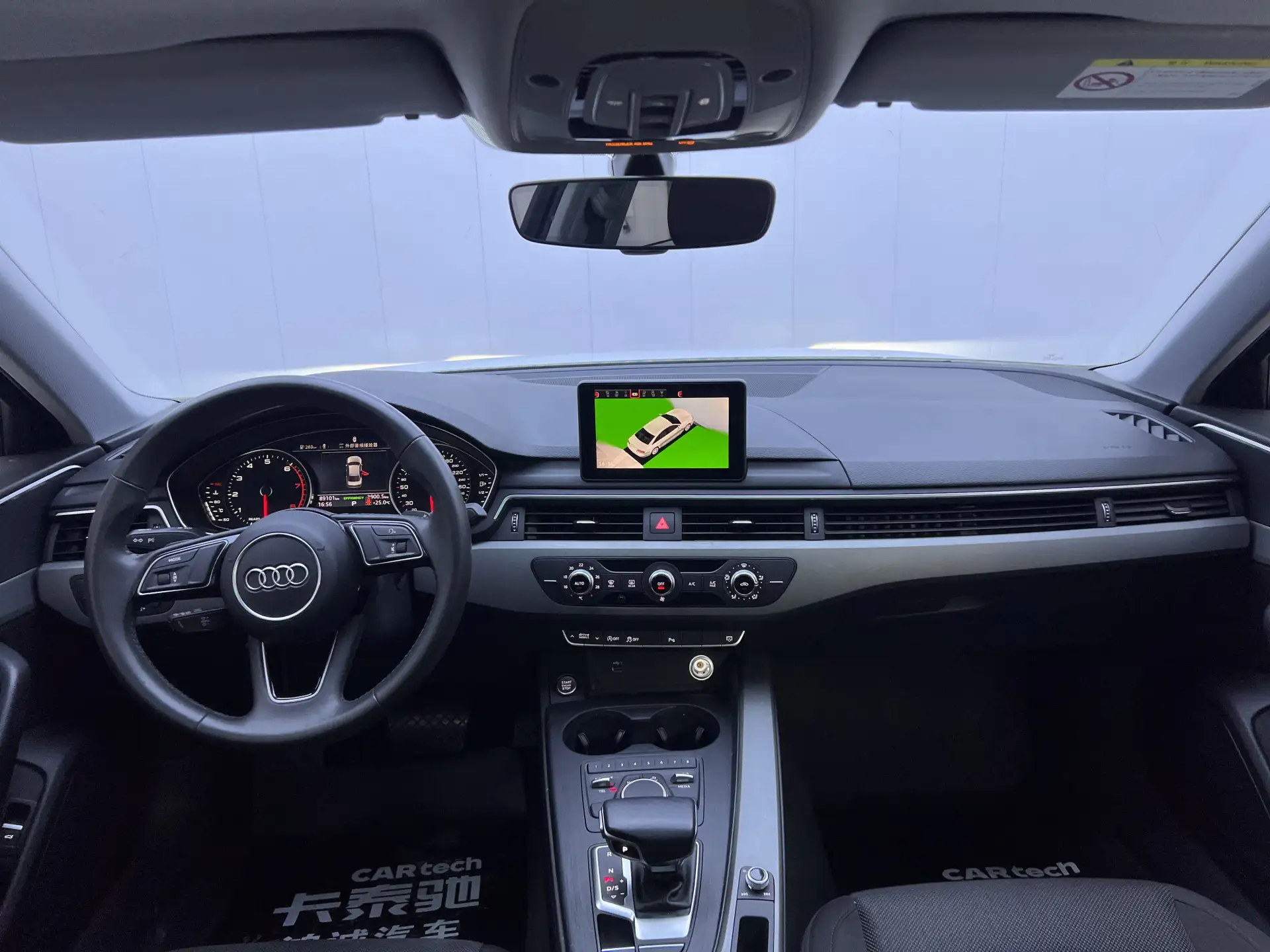 Audi A4L 40 TFSI, 2019 14