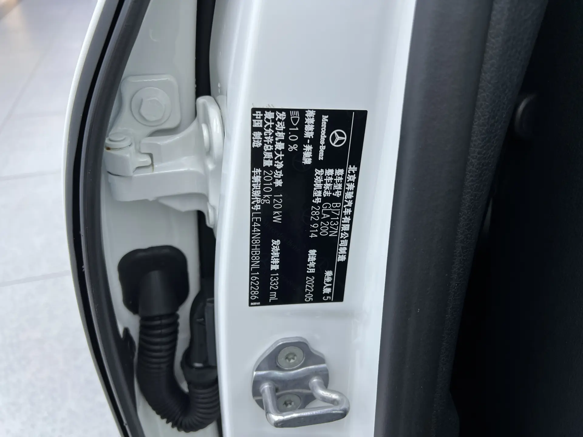 Mercedes-Benz GLA 200, 2022 27