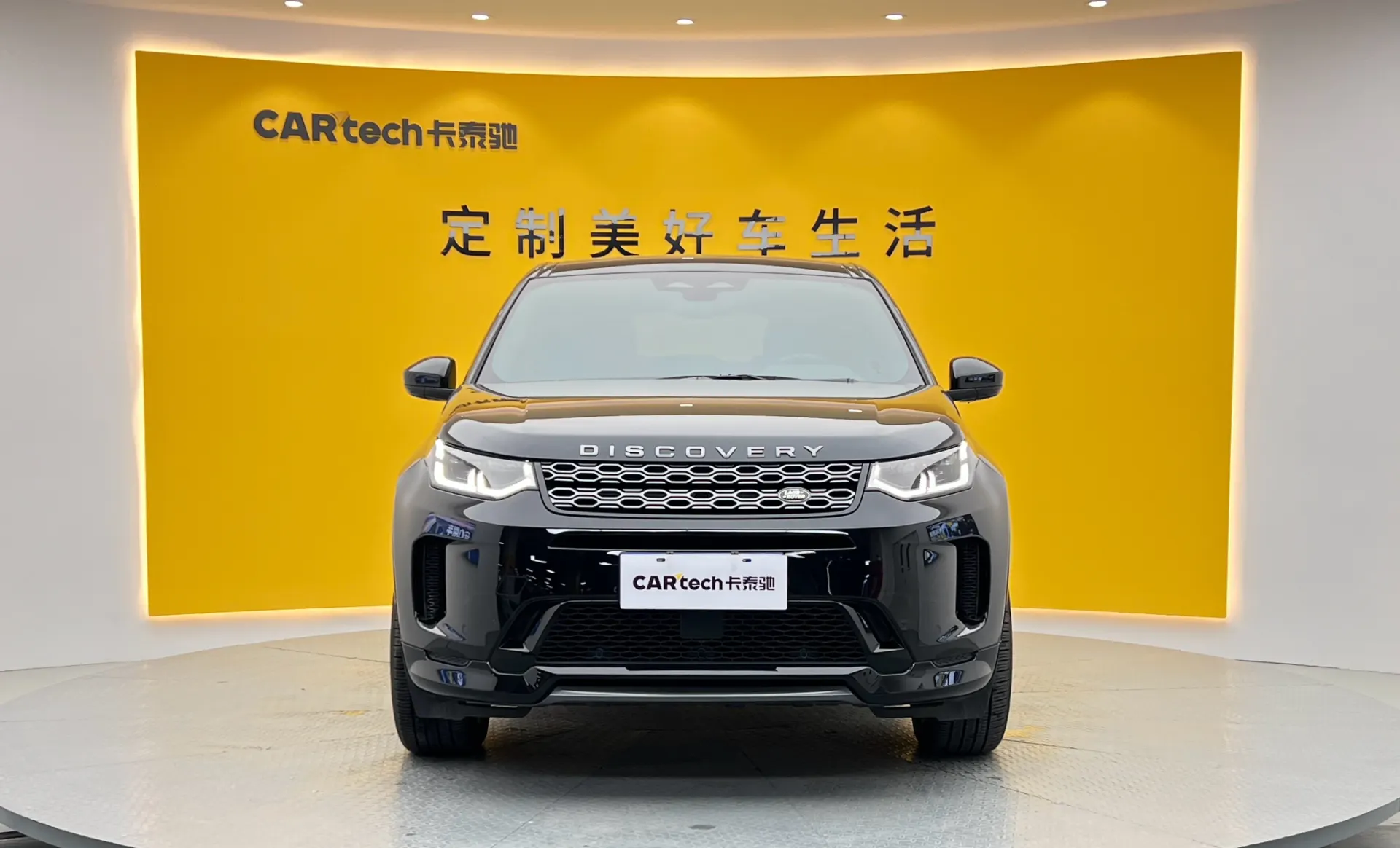 Land Rover Discovery Sport, 2022 3
