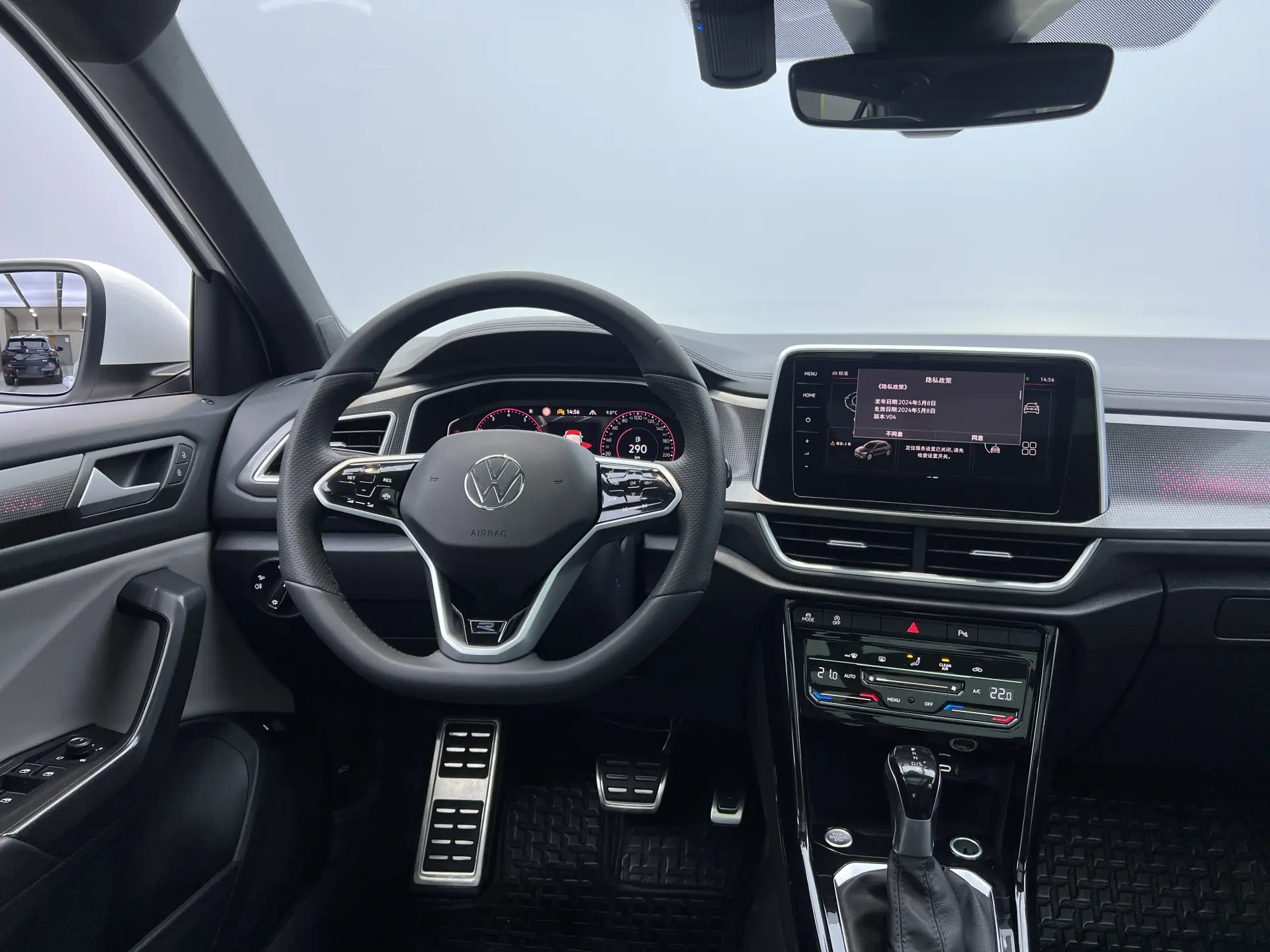 Volkswagen T-ROC, 2025 24