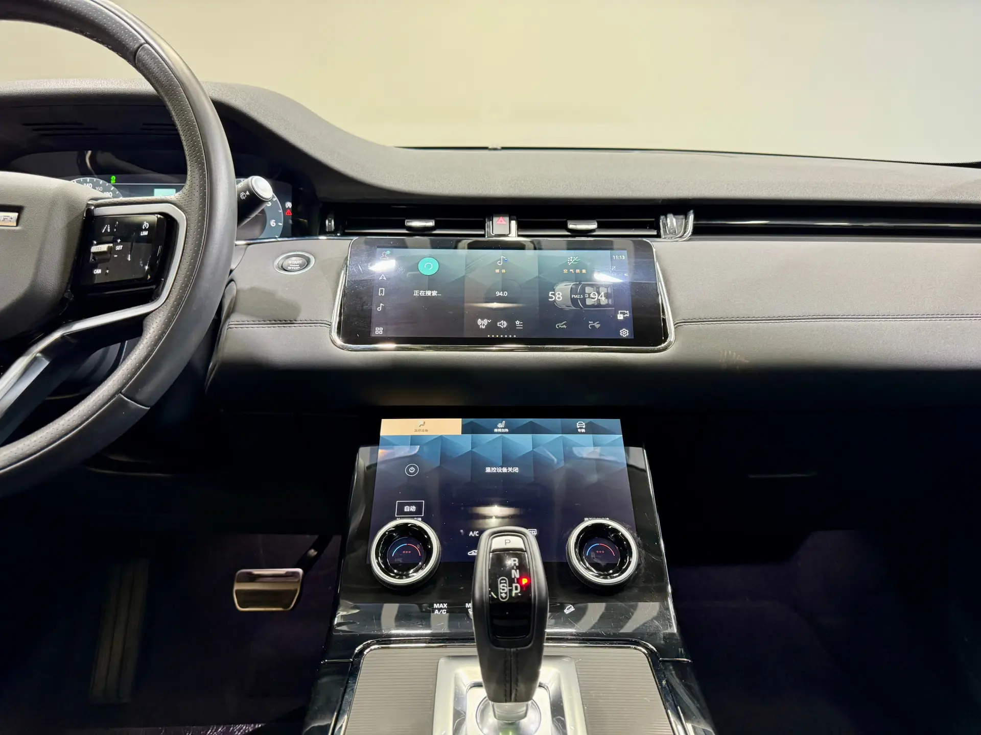 Land Rover Range Rover, 2023 21