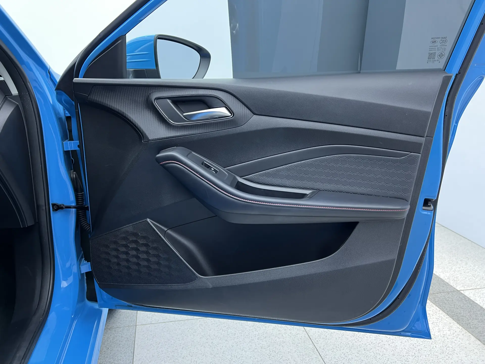 MG 5, 2022 22