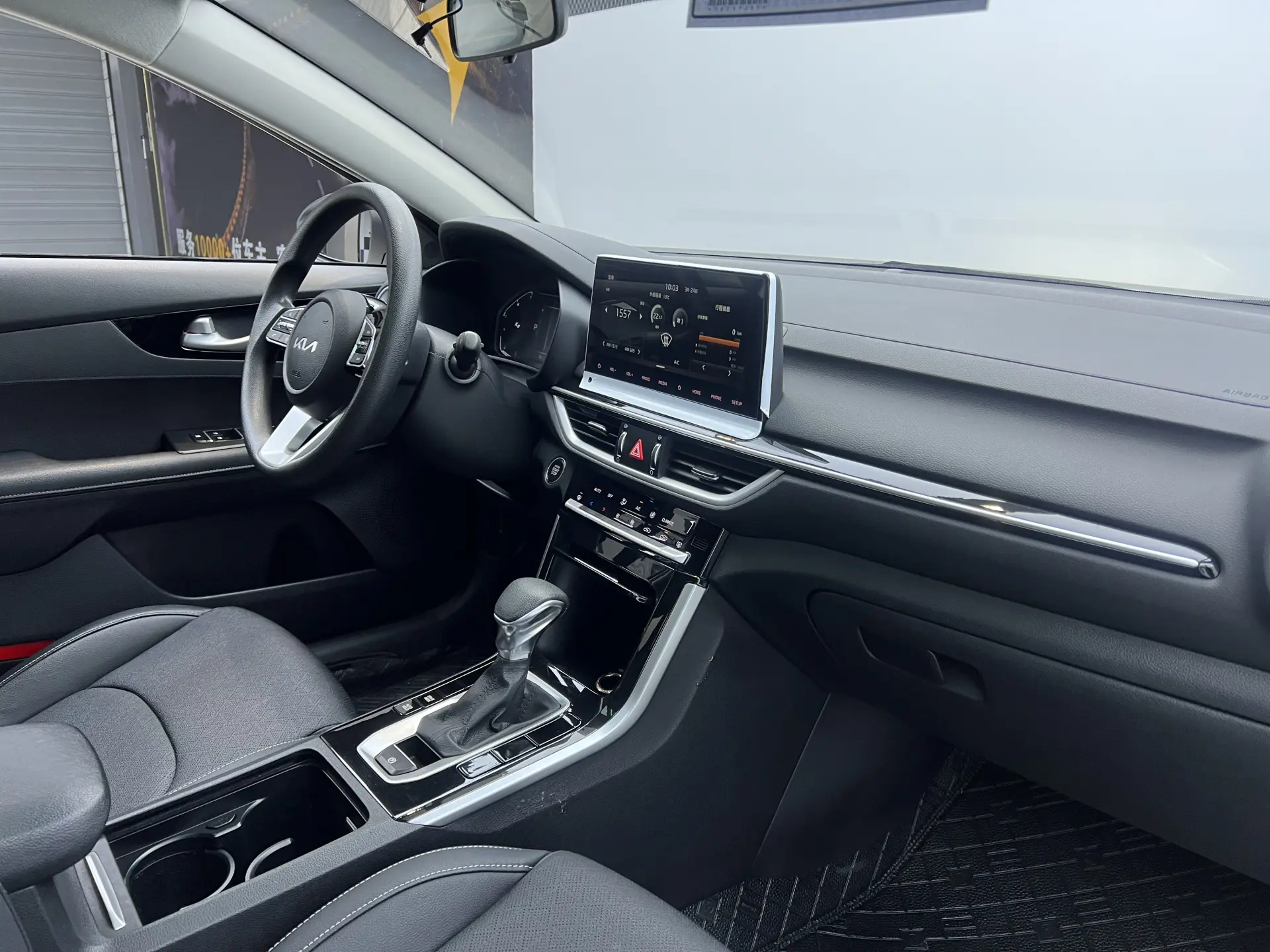 Kia K3, 2022 20