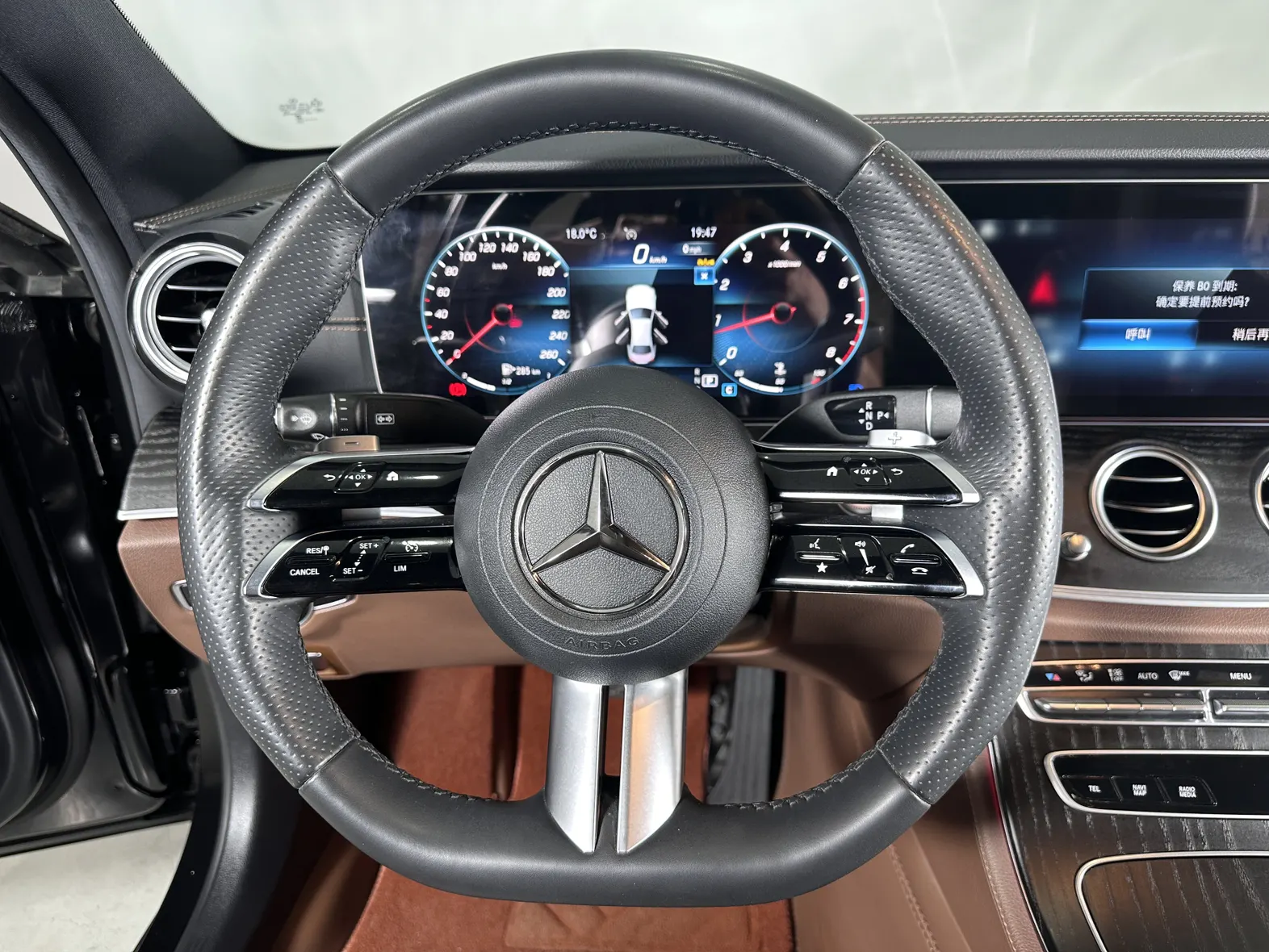 Mercedes-Benz E 300 L, 2023 13