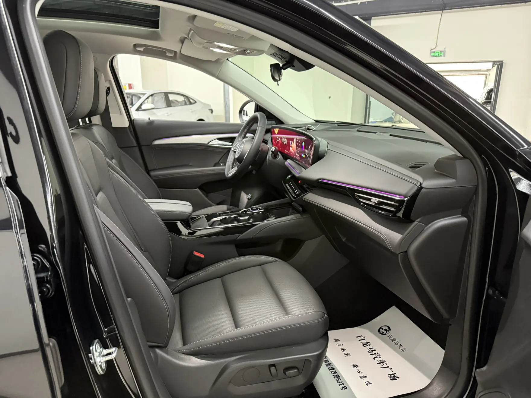 Buick Envision, 2025 10