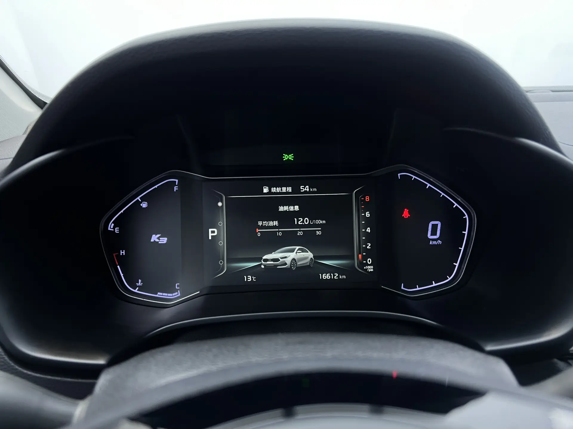 Kia K3, 2022 8