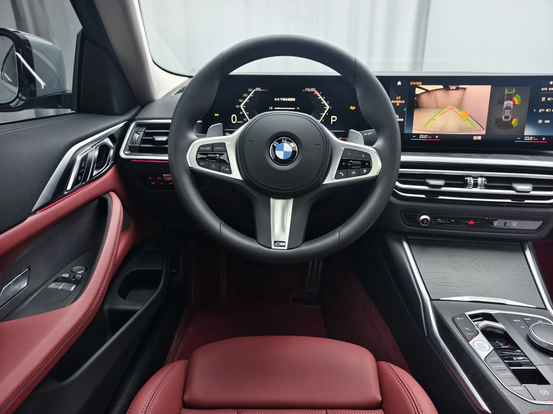 BMW 425i, 2023 8