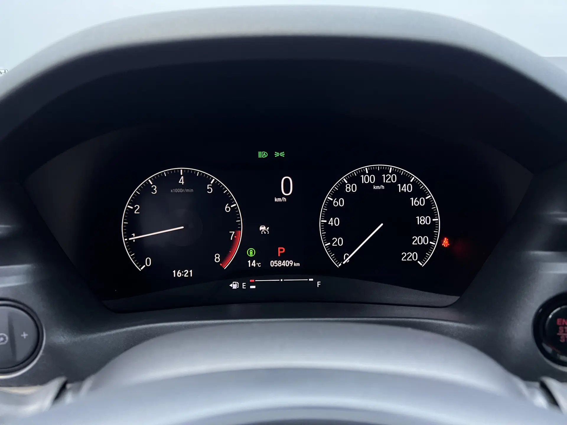 Honda XR-V, 2023 8