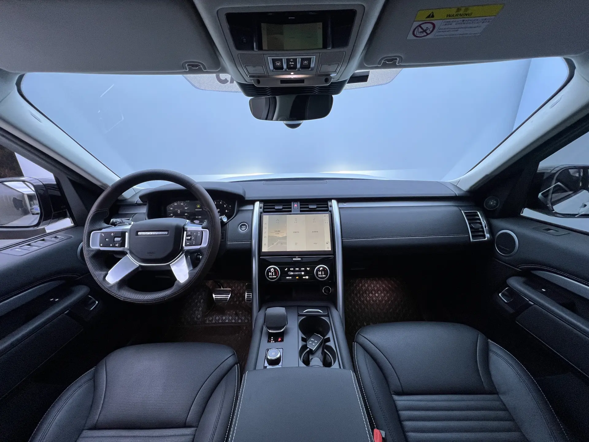 Land Rover Discovery, 2023 24