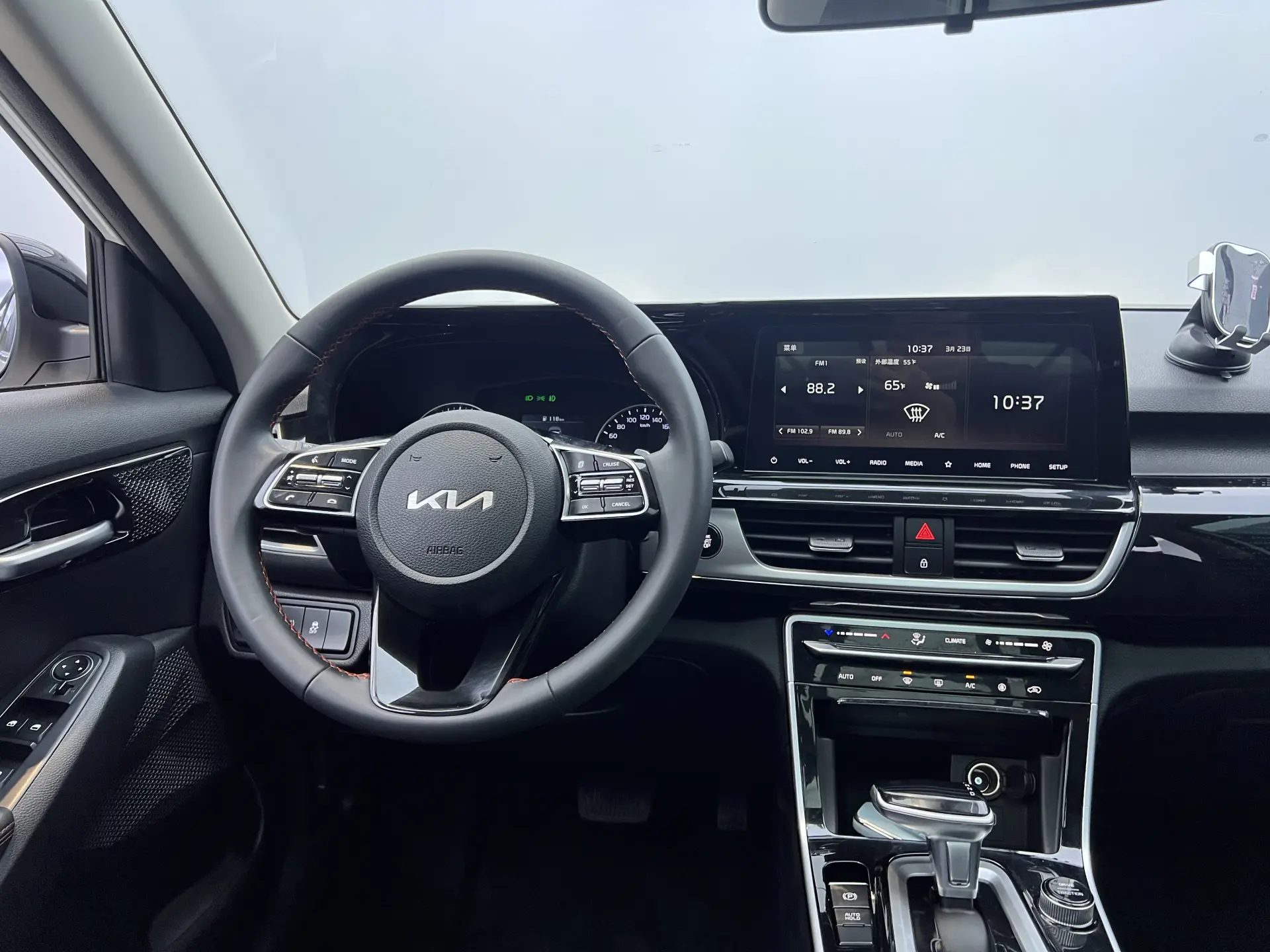 Kia KX3, 2023 23