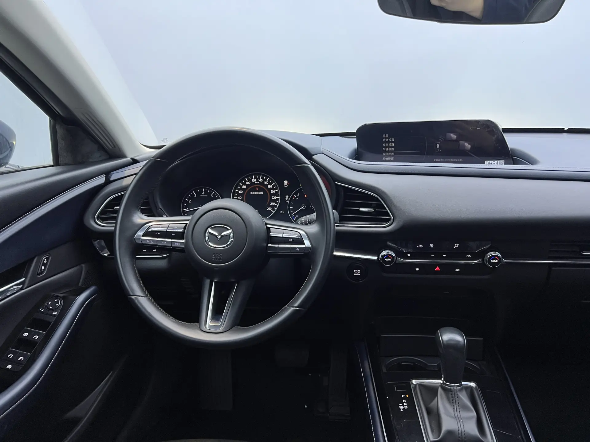 Mazda CX-30, 2022 24