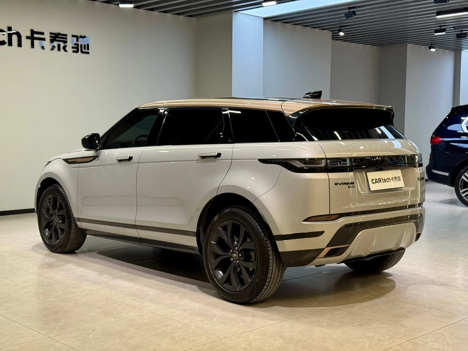 Land Rover Range Rover, 2023 4