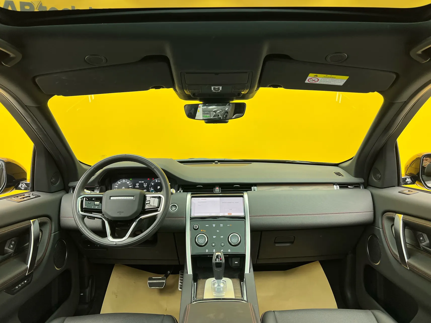 Land Rover Discovery Sport, 2022 38