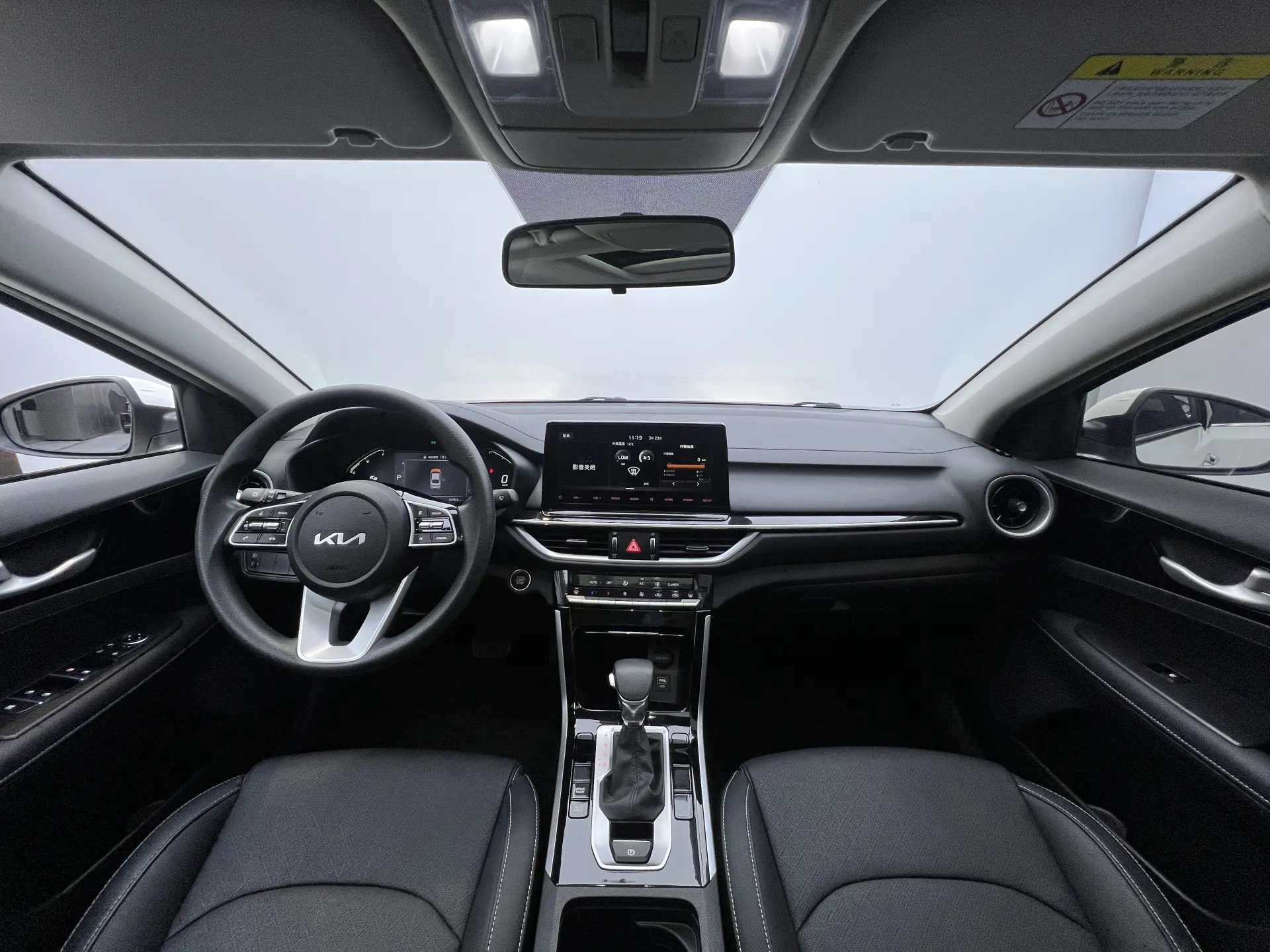 Kia K3, 2022 23