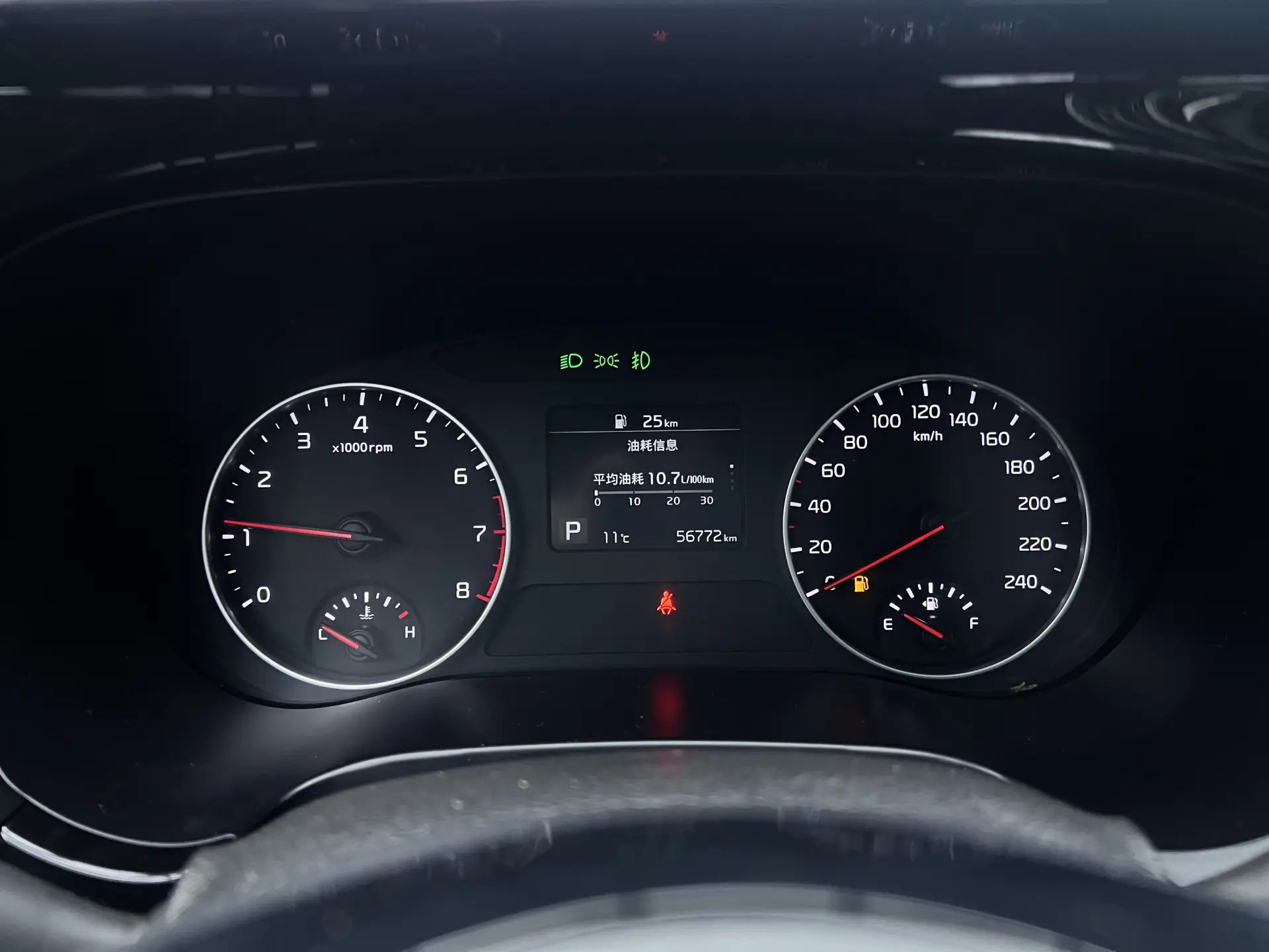 Kia KX3, 2023 8