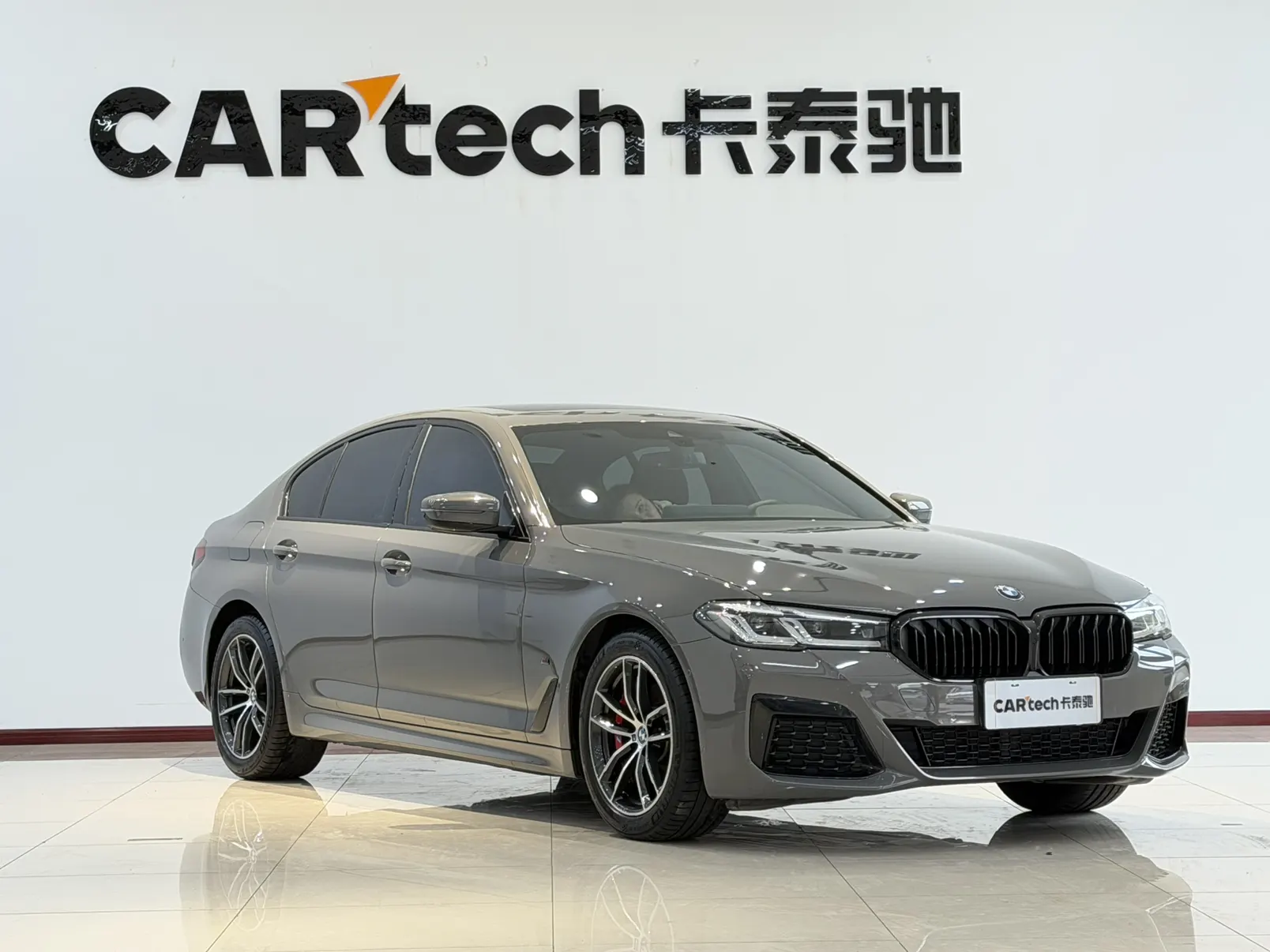 BMW 525i, 2023 2
