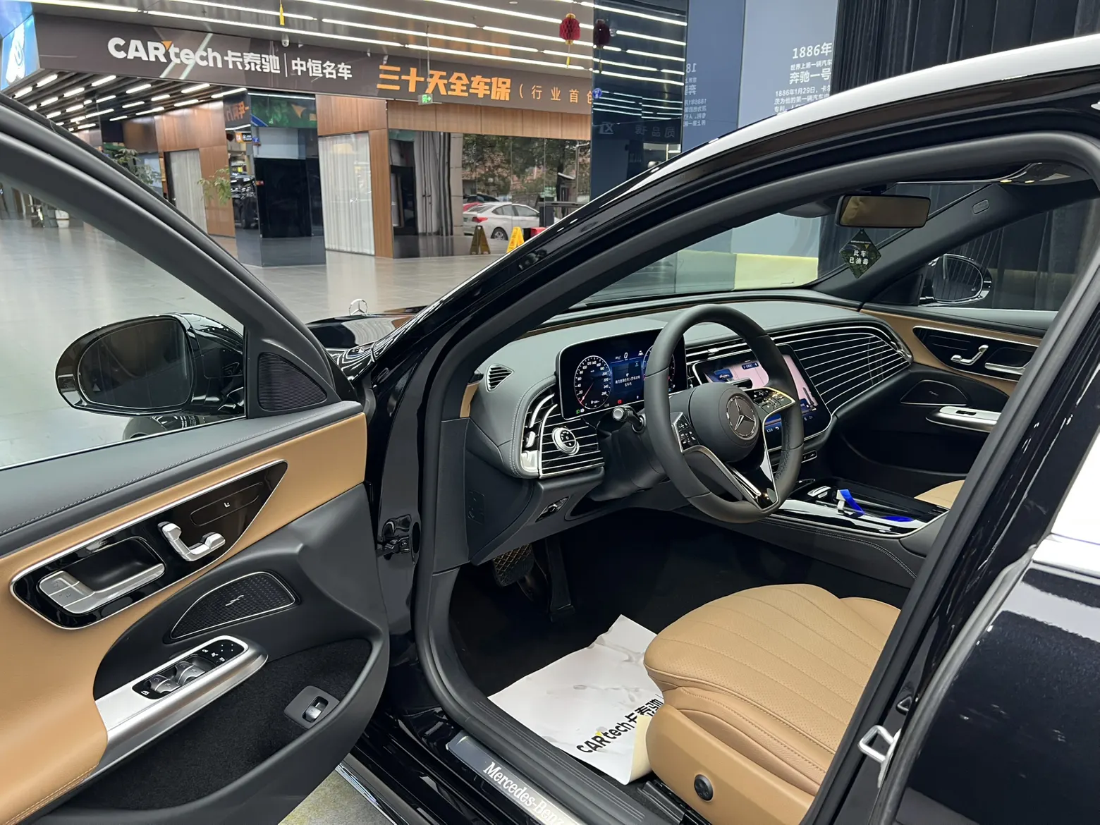 Mercedes-Benz E 260 L, 2025 24