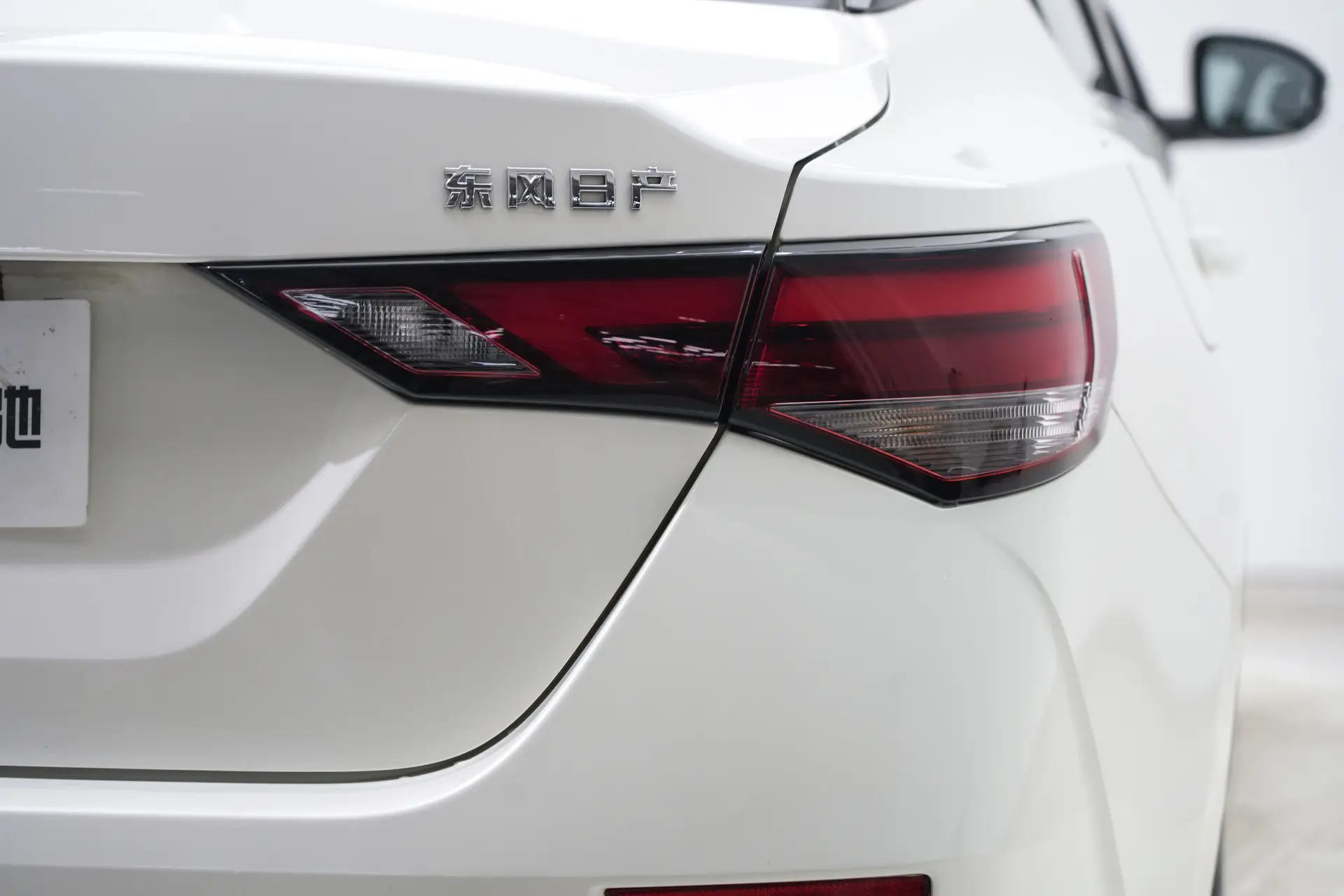 Nissan Sylphy, 2021 10