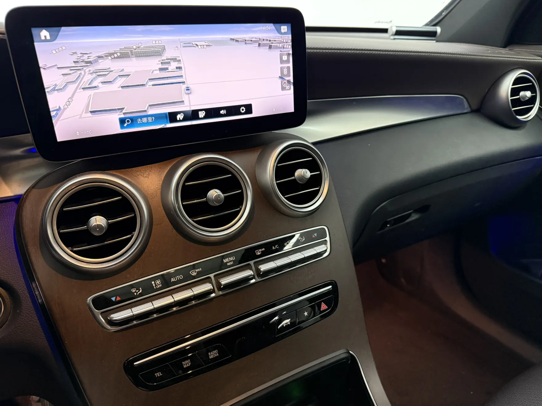 Mercedes-Benz GLC 300 L, 2022 16