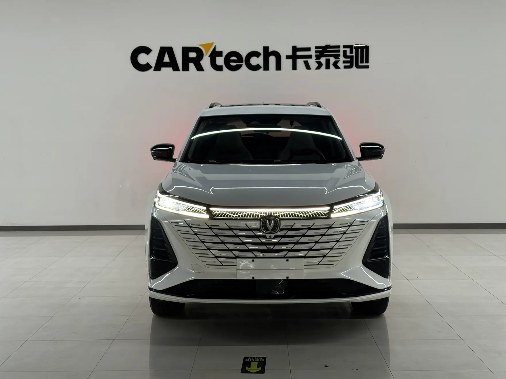 Changan CS75 PLUS, 2024 3