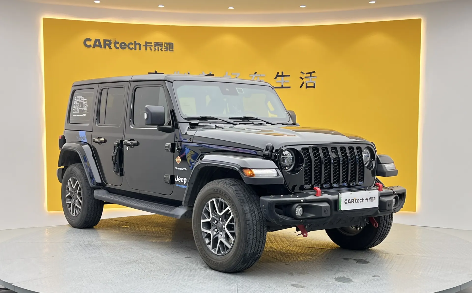 Jeep Wrangler, 2021 2