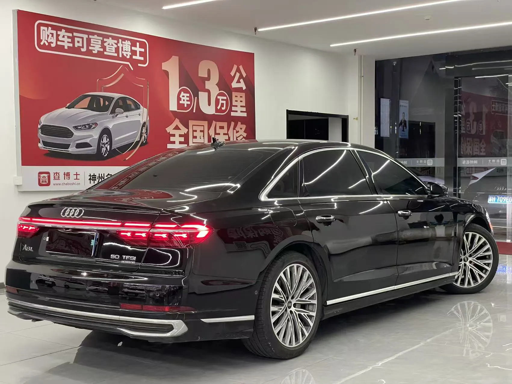 Audi A8L 50 TFSI, 2024 4