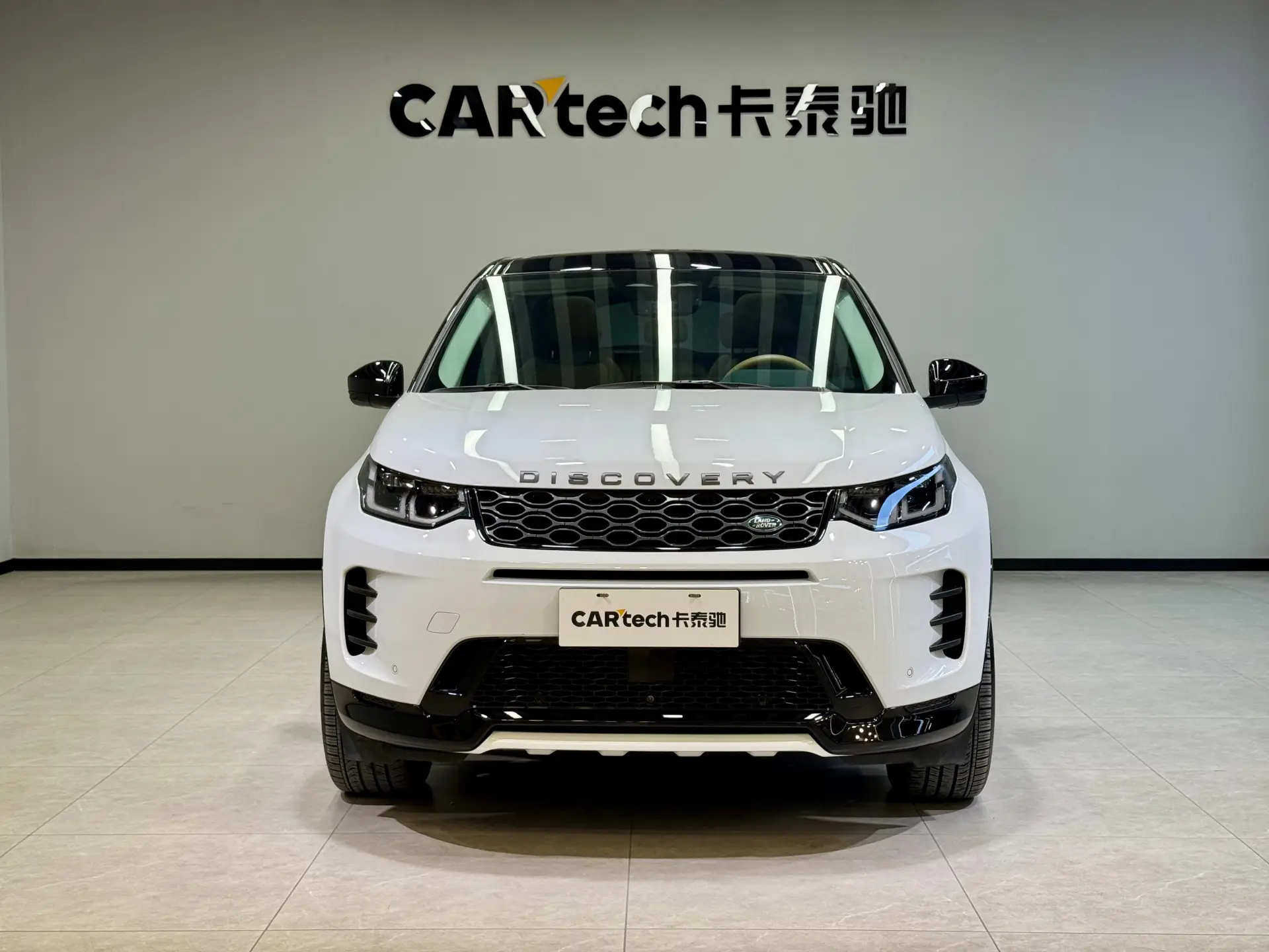 Land Rover Discovery Sport, 2024 2