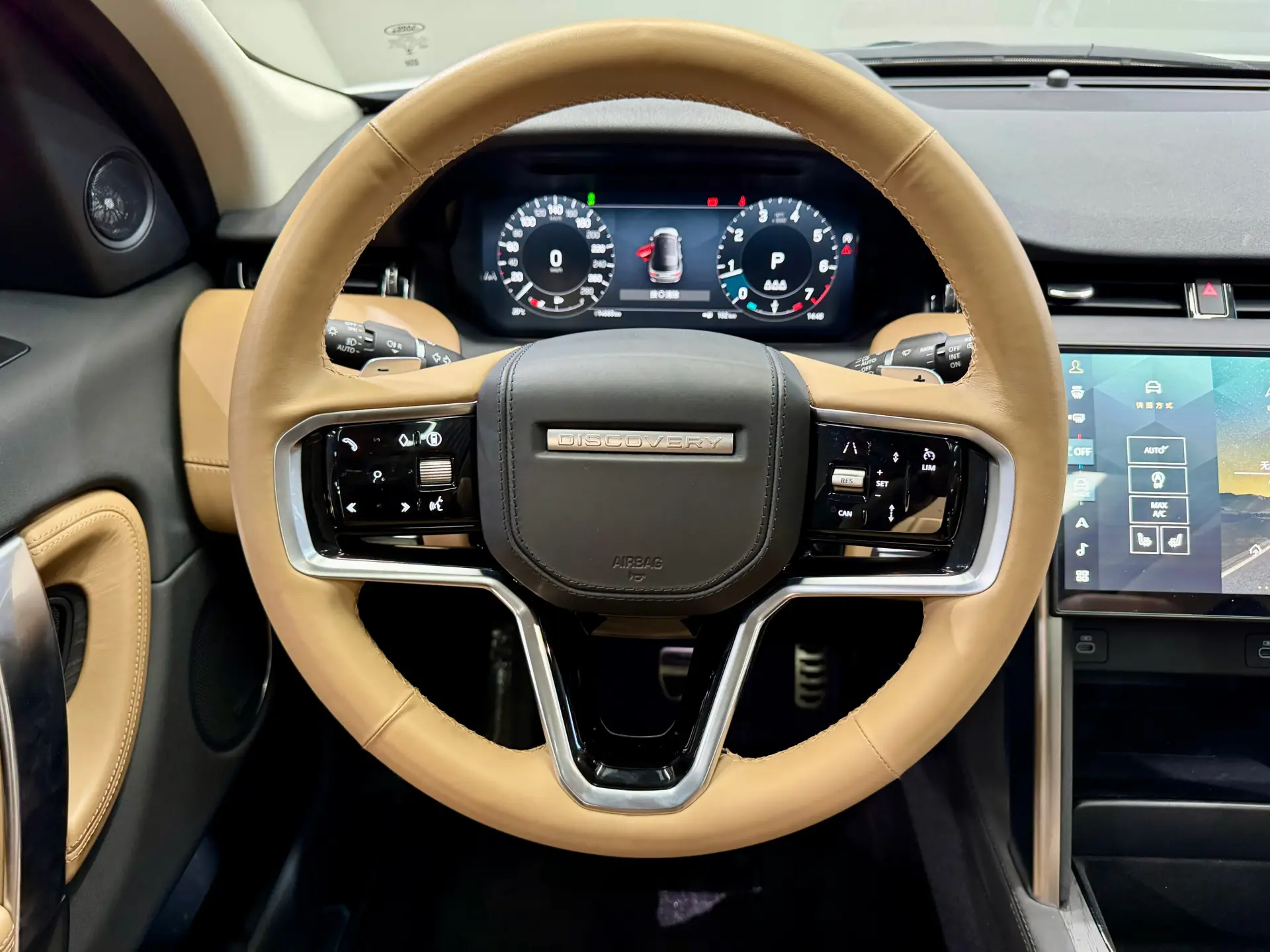 Land Rover Discovery Sport, 2024 17