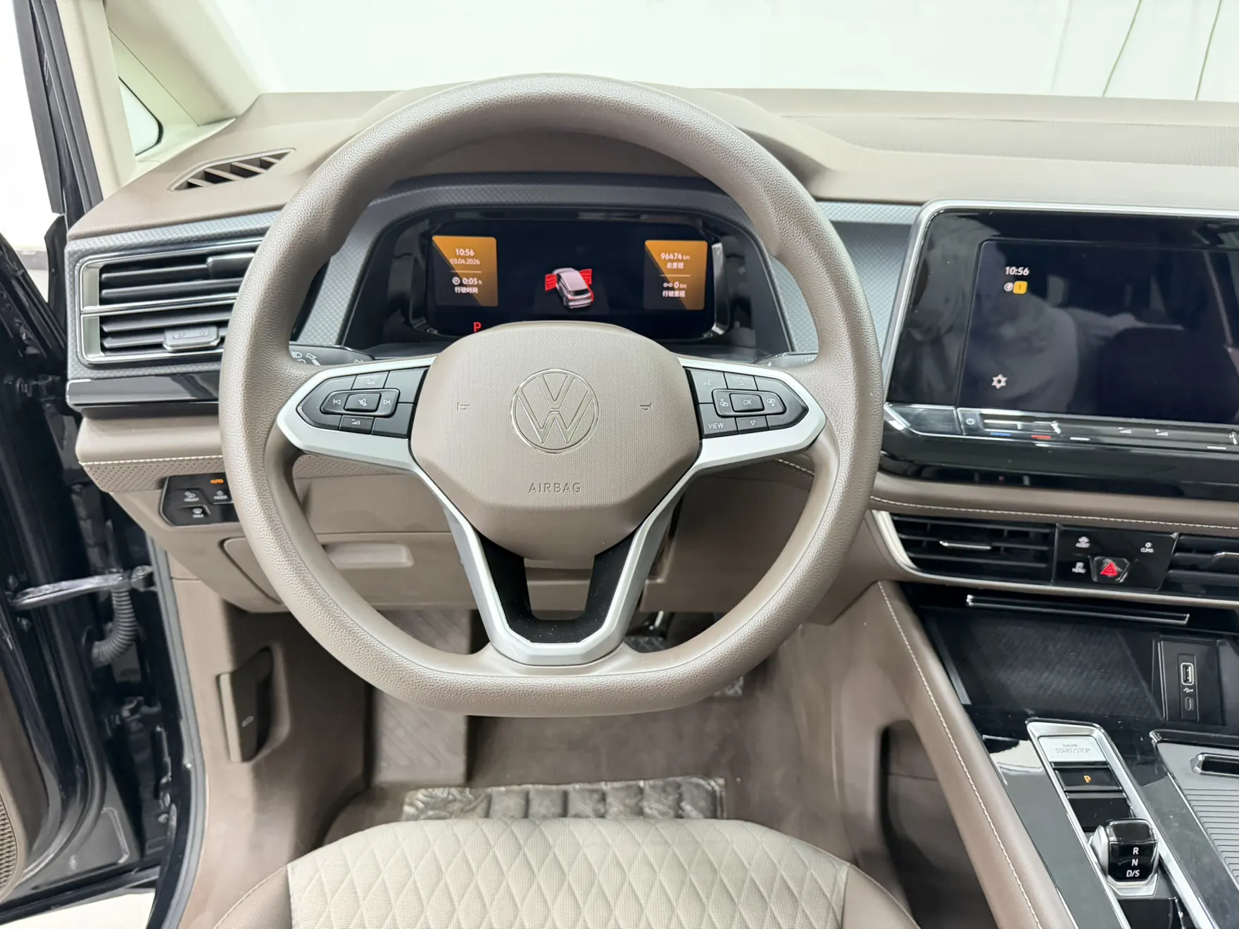 Volkswagen Viloran, 2023 11