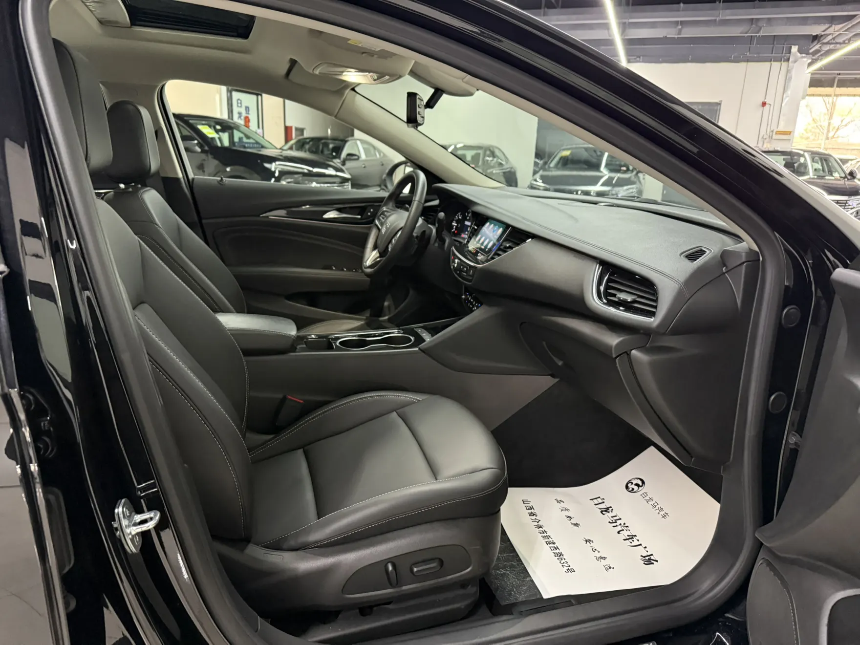 Buick Regal, 2024 12