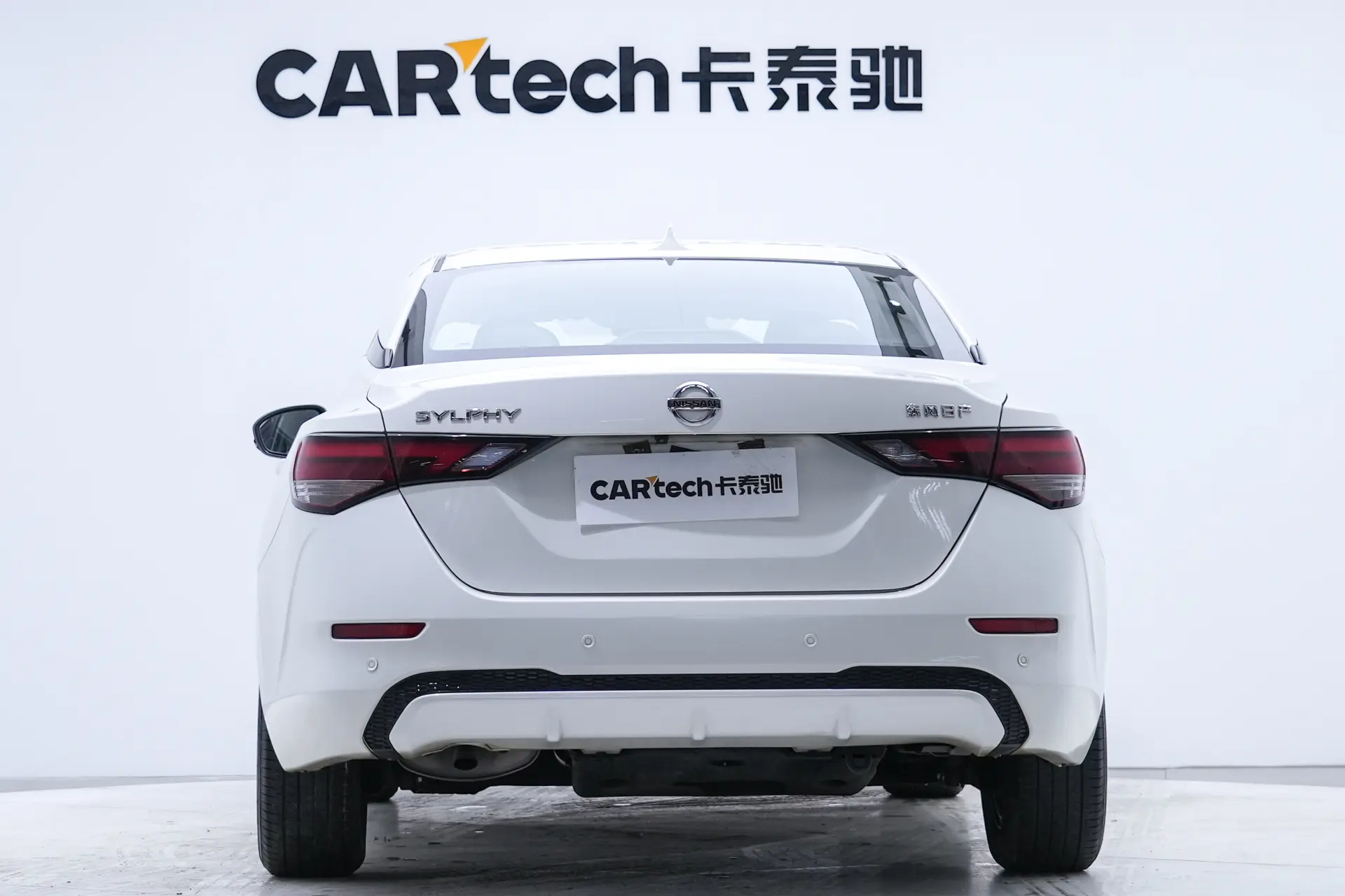 Nissan Sylphy, 2021 6