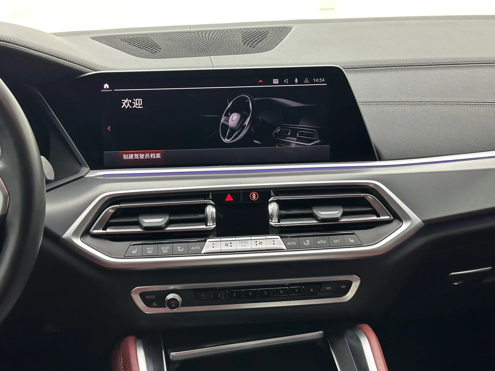 BMW X6, 2021 25