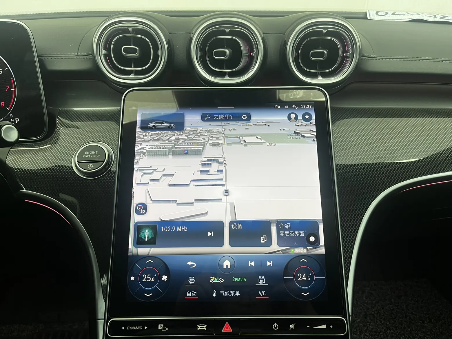 Mercedes-Benz C 260 L, 2023 17