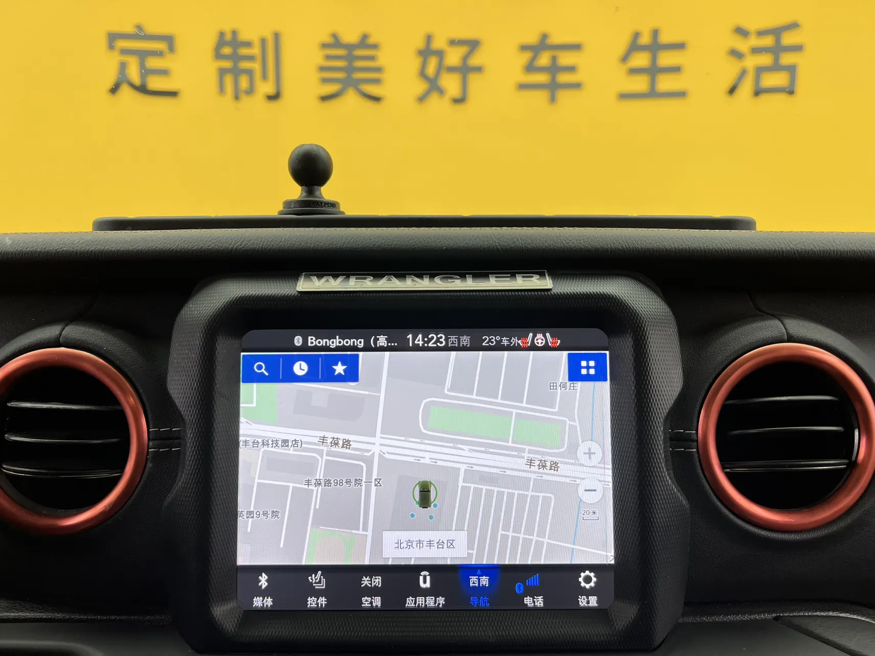 Jeep Wrangler, 2021 22