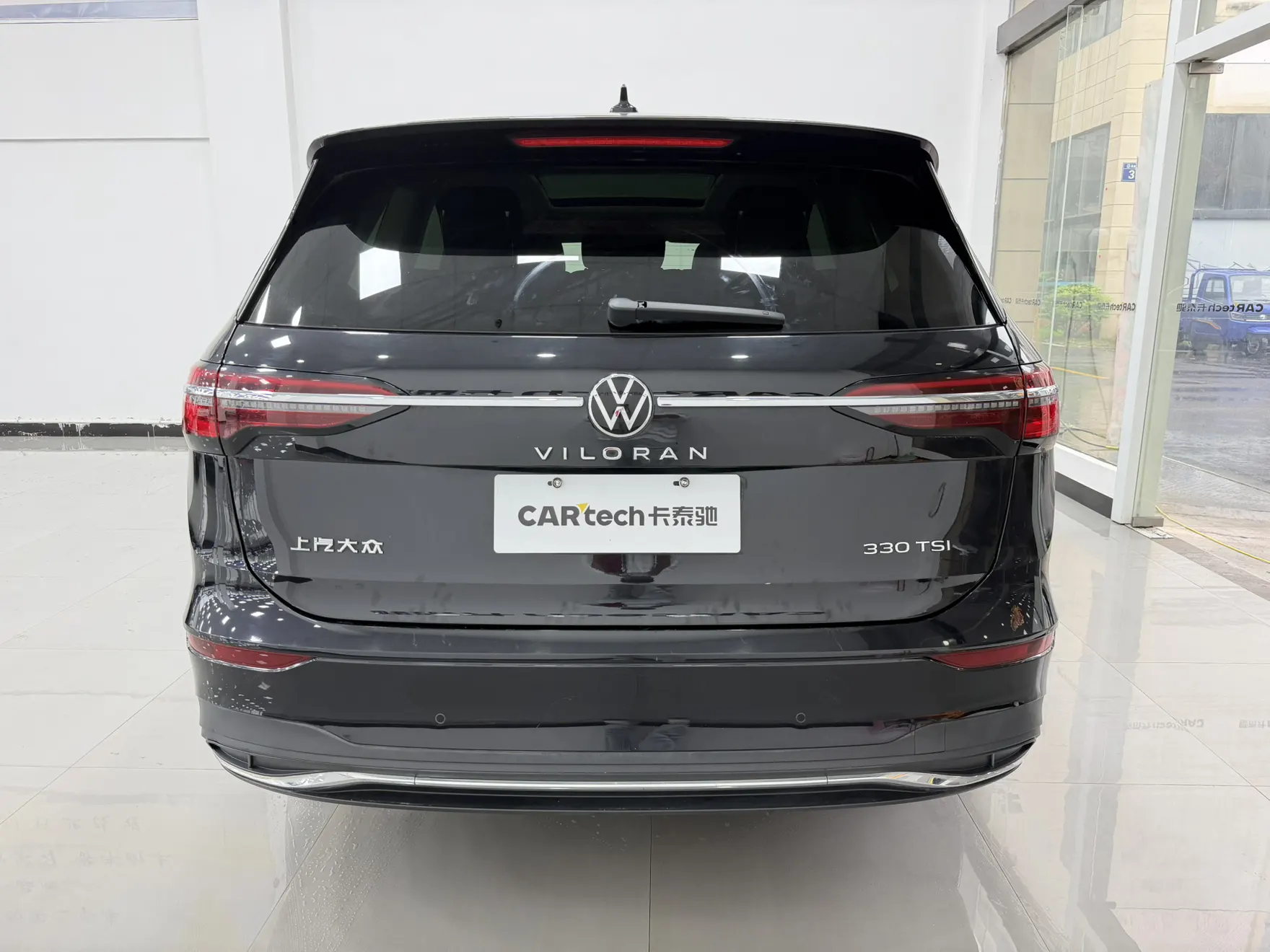 Volkswagen Viloran, 2023 4